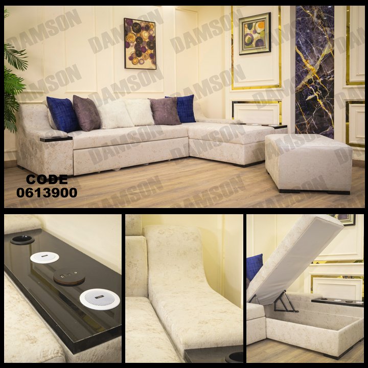 ركنة سرير وسحاره 139 - Damson Furnitureركنة سرير وسحاره 139