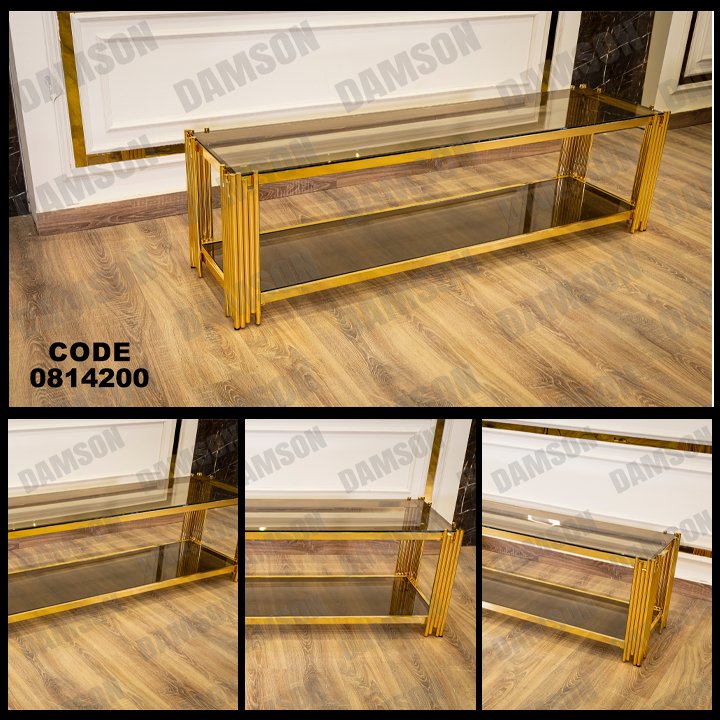ترابيزه 142 - Damson Furnitureترابيزه 142