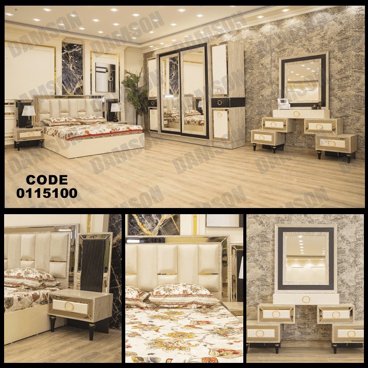 غرفة نوم ماستر 151 - Damson Furnitureغرفة نوم ماستر 151
