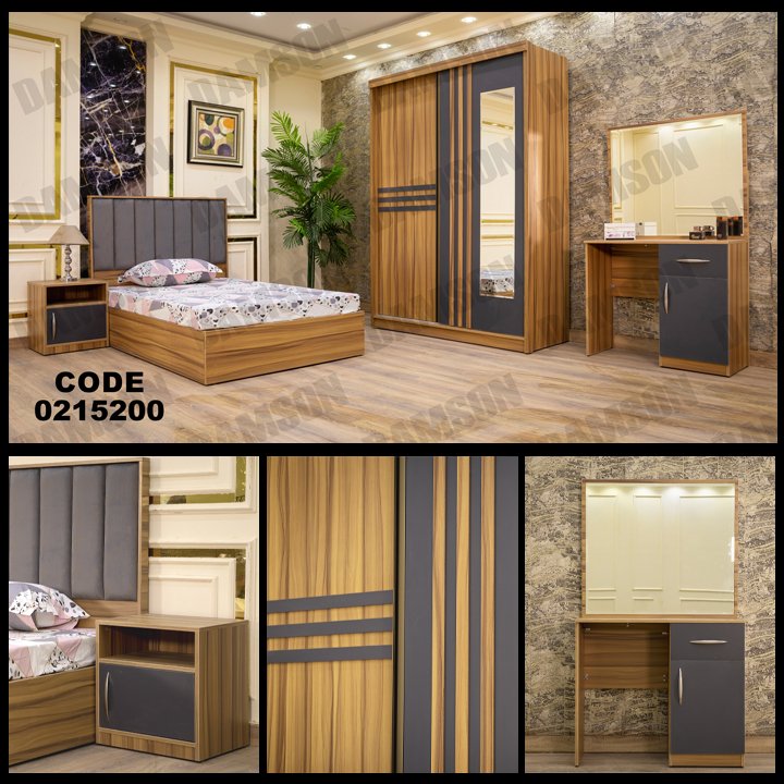 غرفة نوم أطفال 152 - Damson Furnitureغرفة نوم أطفال 152