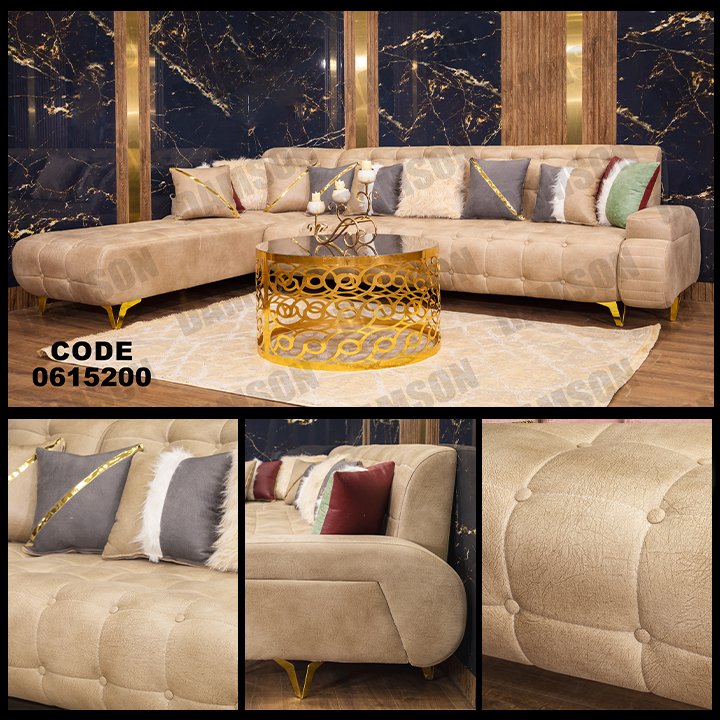 ركنة 152 - Damson Furnitureركنة 152