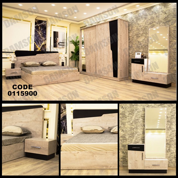 غرفة نوم ماستر 159 - Damson Furnitureغرفة نوم ماستر 159