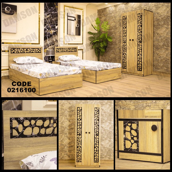 غرفة نوم أطفال 161 - Damson Furnitureغرفة نوم أطفال 161