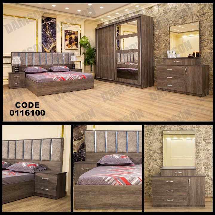 غرفة نوم ماستر 161 - Damson Furnitureغرفة نوم ماستر 161