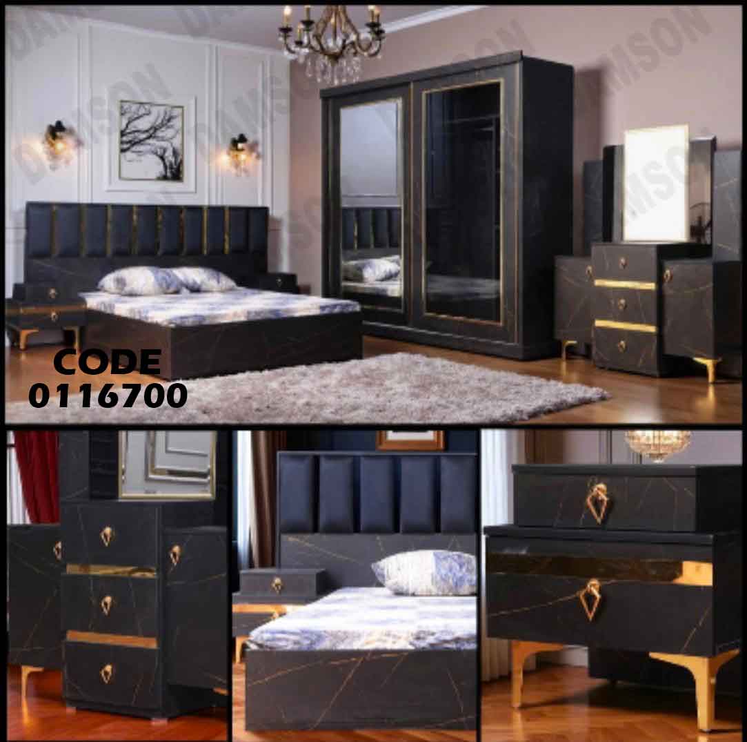 غرفة نوم ماستر 167