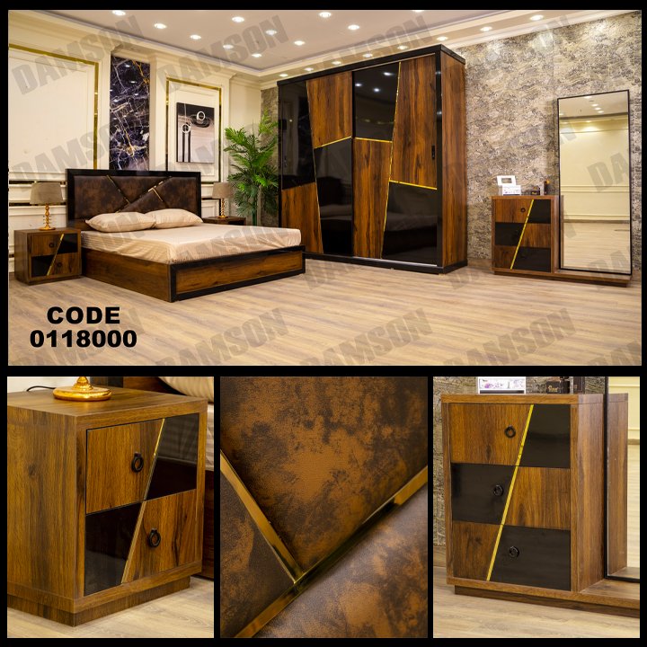 غرفة نوم ماستر 180 - Damson Furnitureغرفة نوم ماستر 180