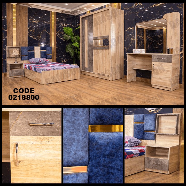 غرفة نوم أطفال 188 - Damson Furnitureغرفة نوم أطفال 188