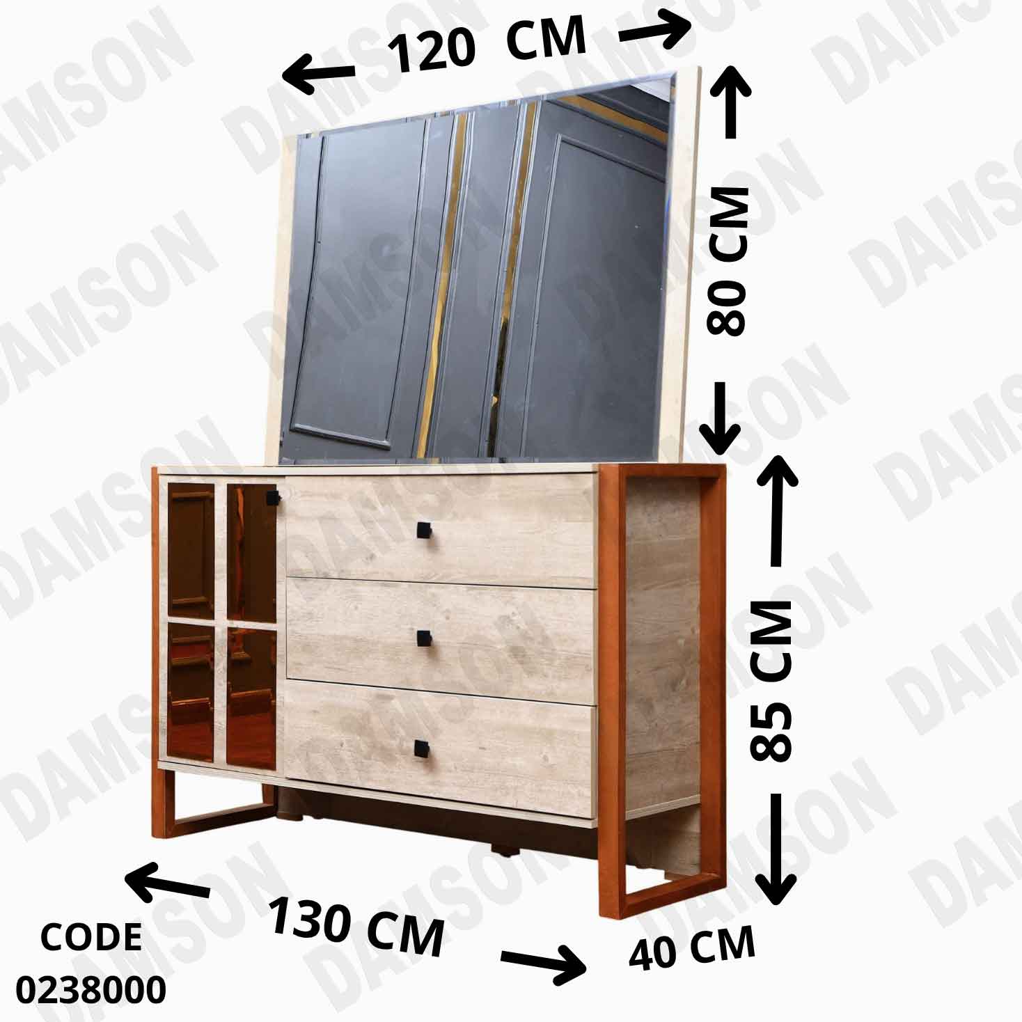 غرفة نوم اطفال 380 دامسون للاثاث