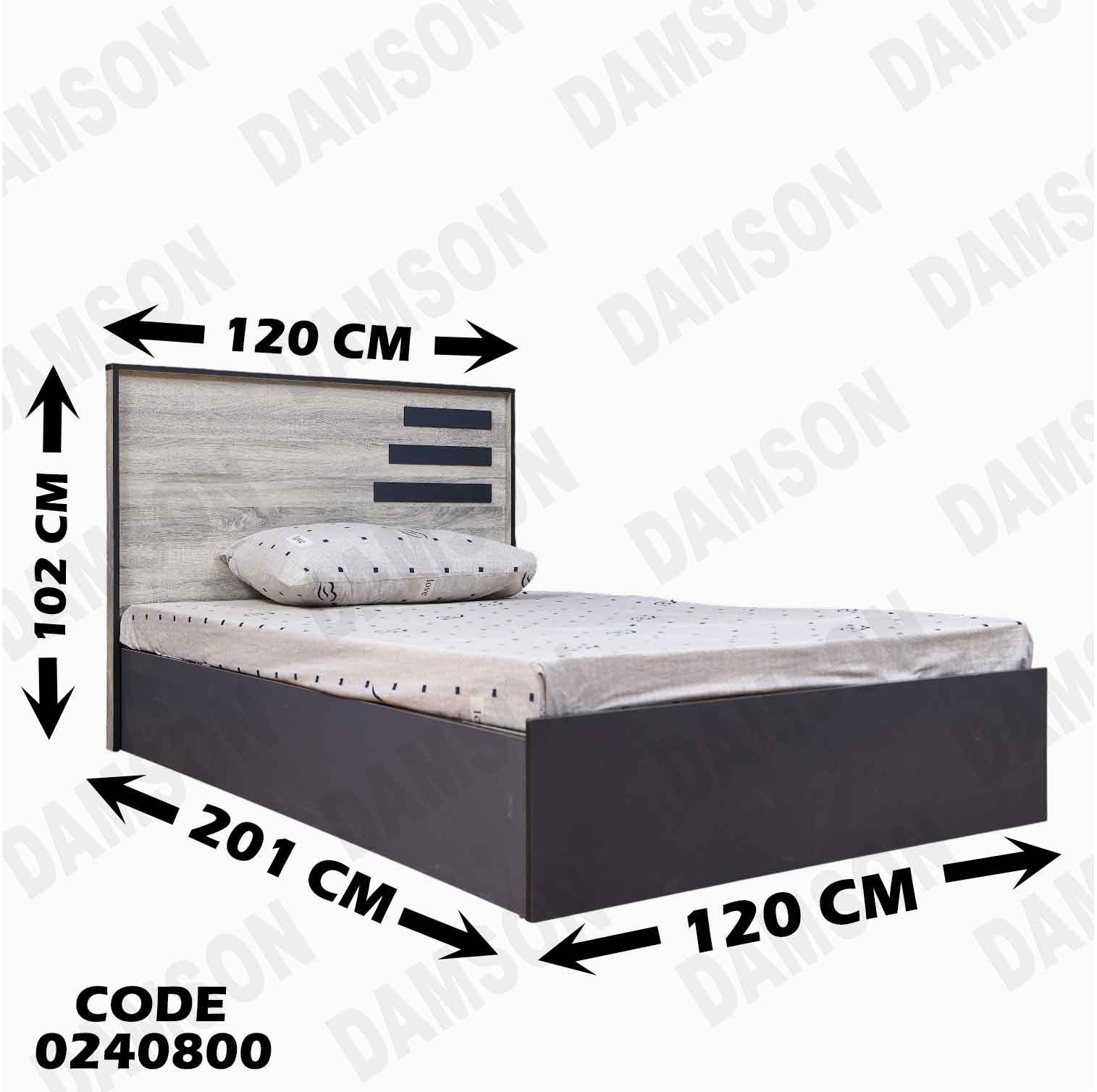 غرفة نوم اطفال 408