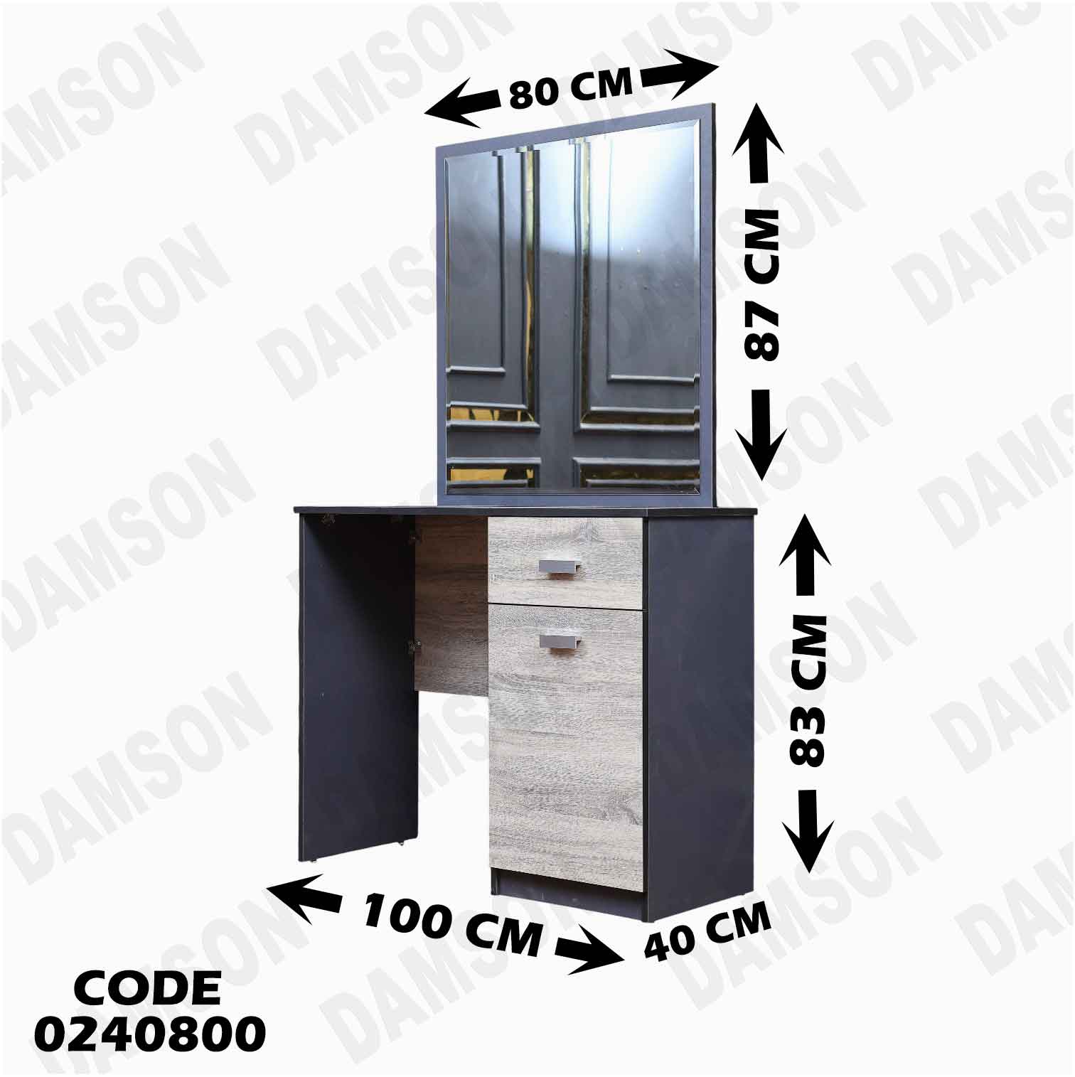 غرفة نوم اطفال 408