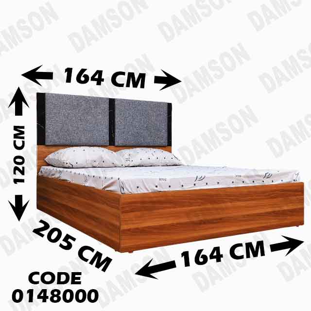 غرفة نوم ماستر 480