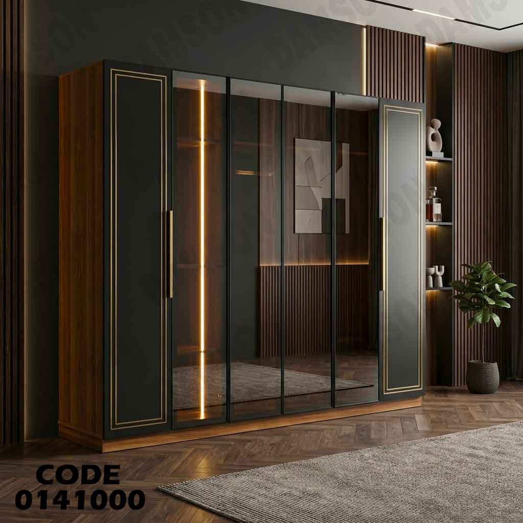 غرفة نوم ماستر 410 مودرن - دامسون للأثاث