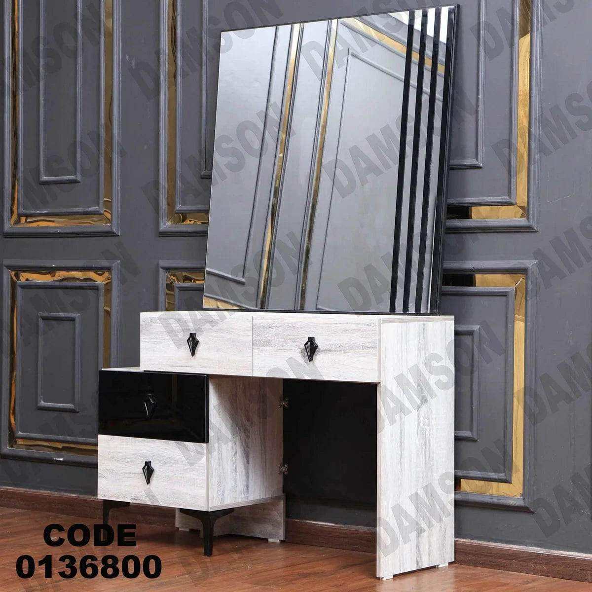 تسريحة ماستر 368