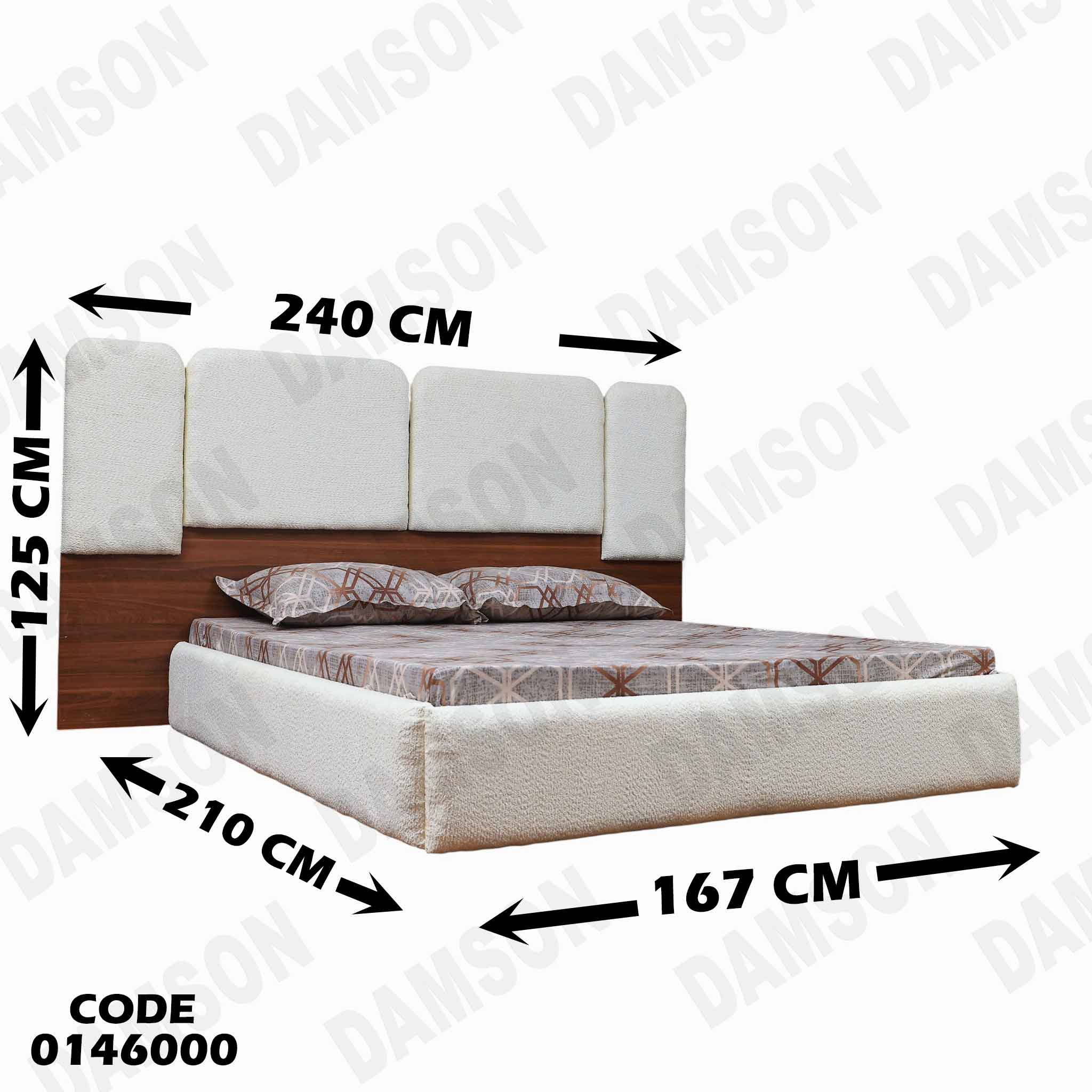 غرفة نوم ماستر 460