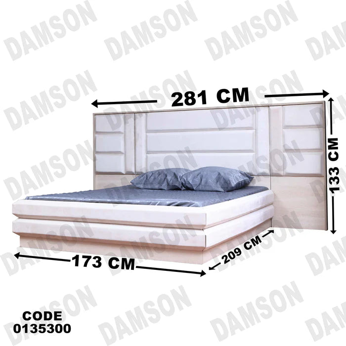 سرير ماستر 353