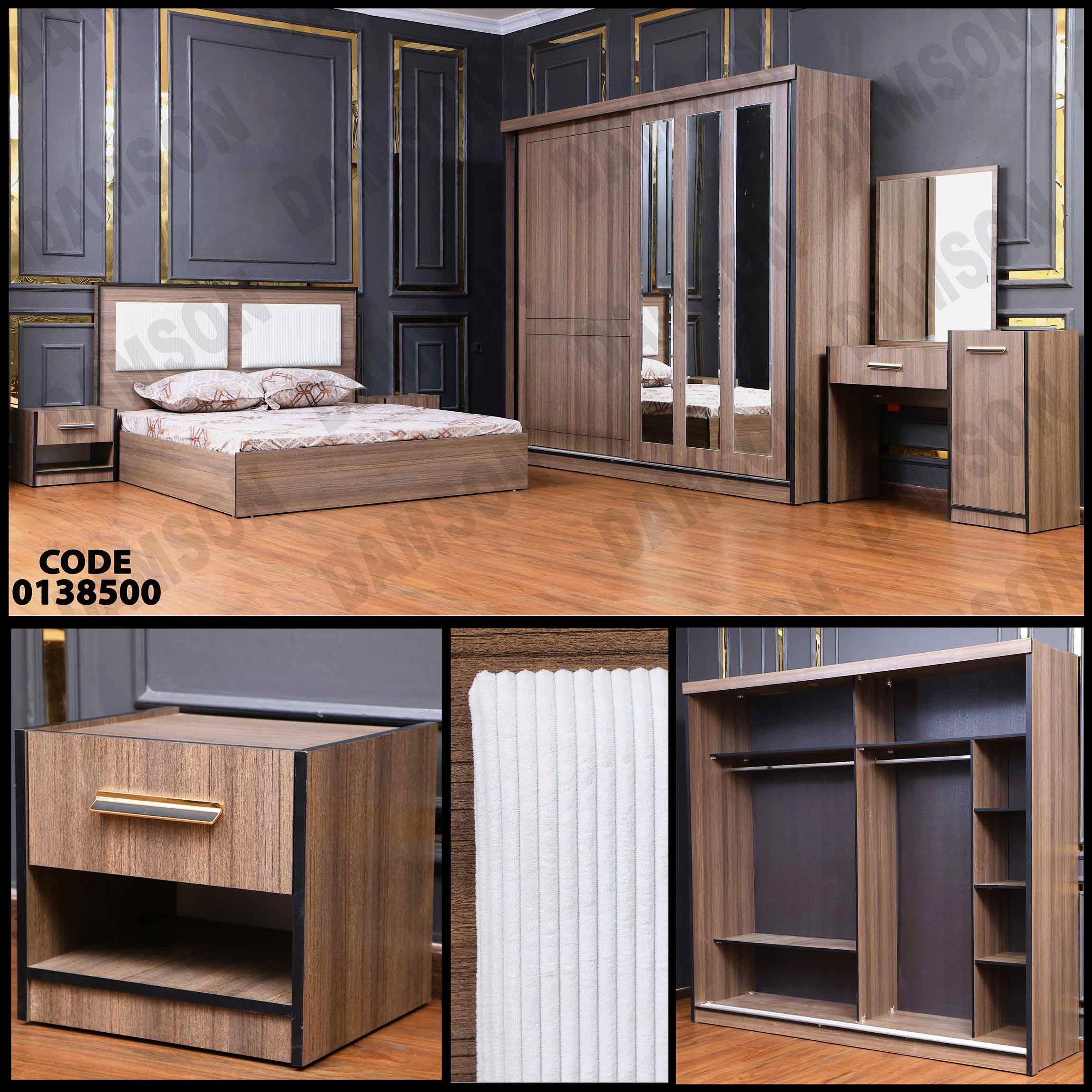 ⁨غرفة نوم ماستر 385