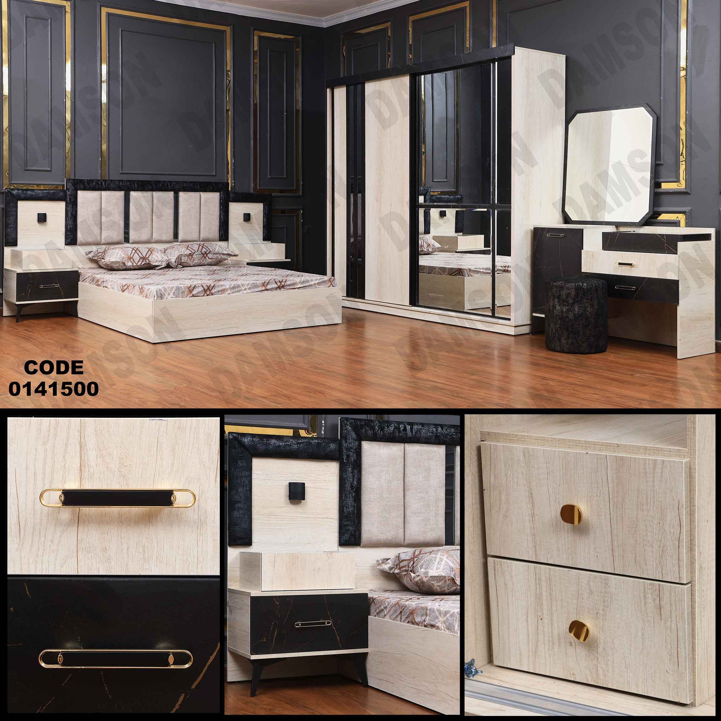 ⁨غرفة نوم ماستر 415