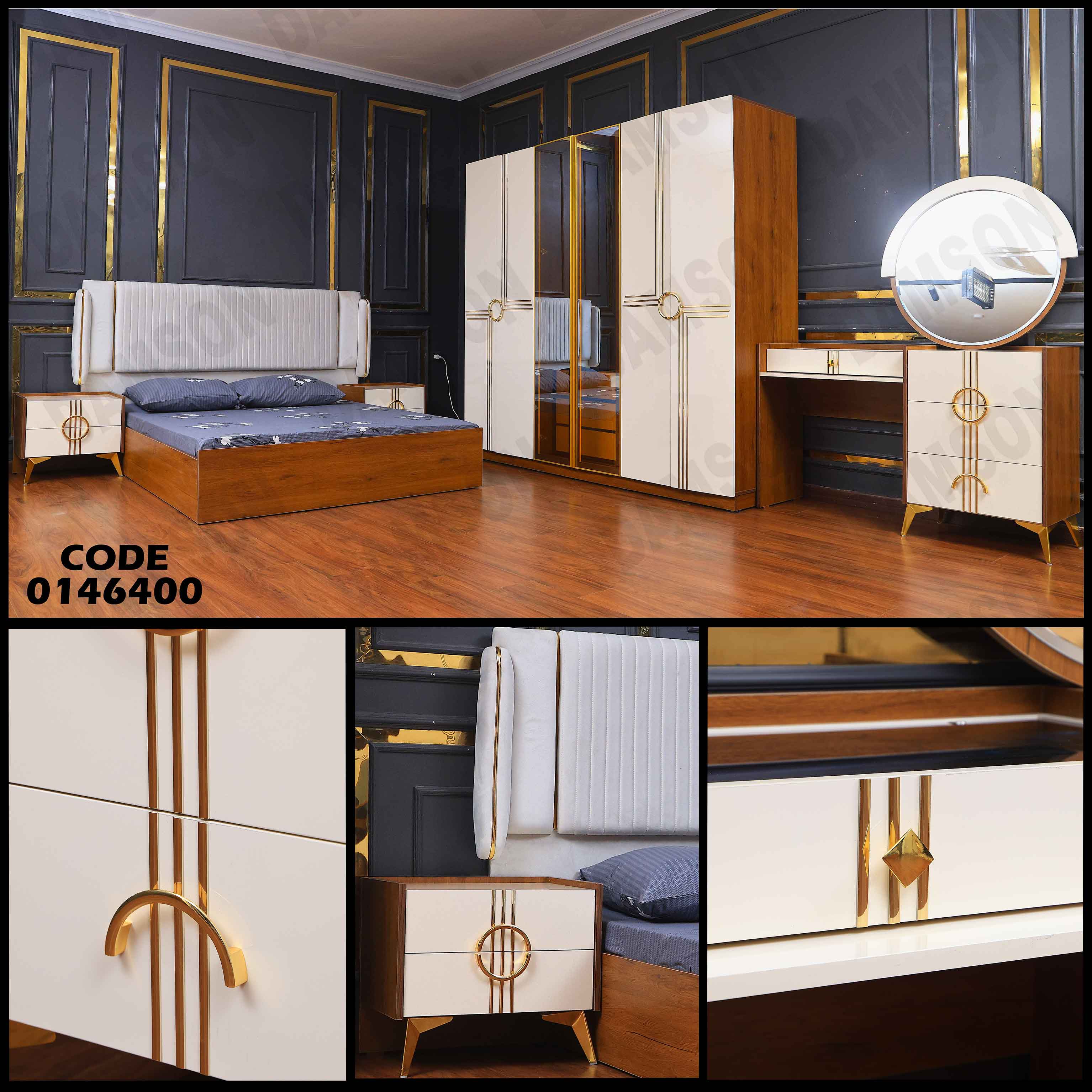 غرفة نوم ماستر 464