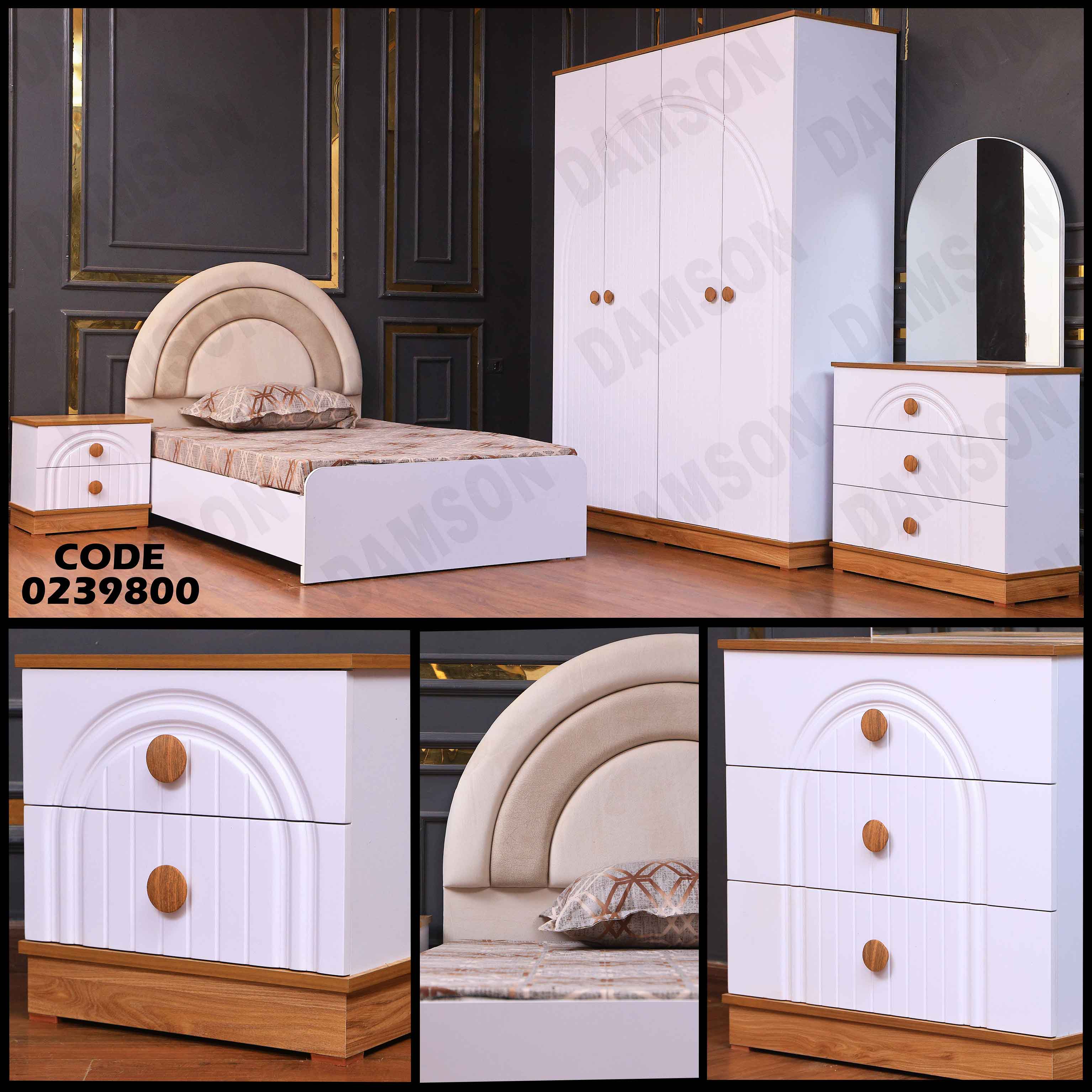 غرفة نوم اطفال 398