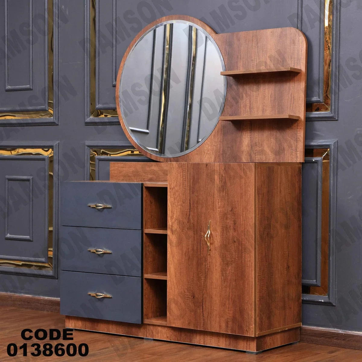 تسريحة ماستر 386