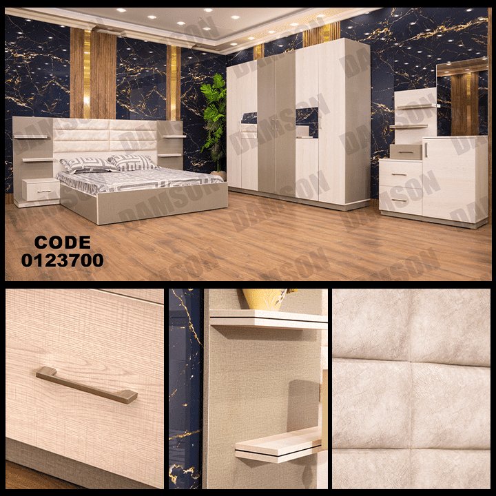 غرفة نوم ماستر 237 - Damson Furnitureغرفة نوم ماستر 237