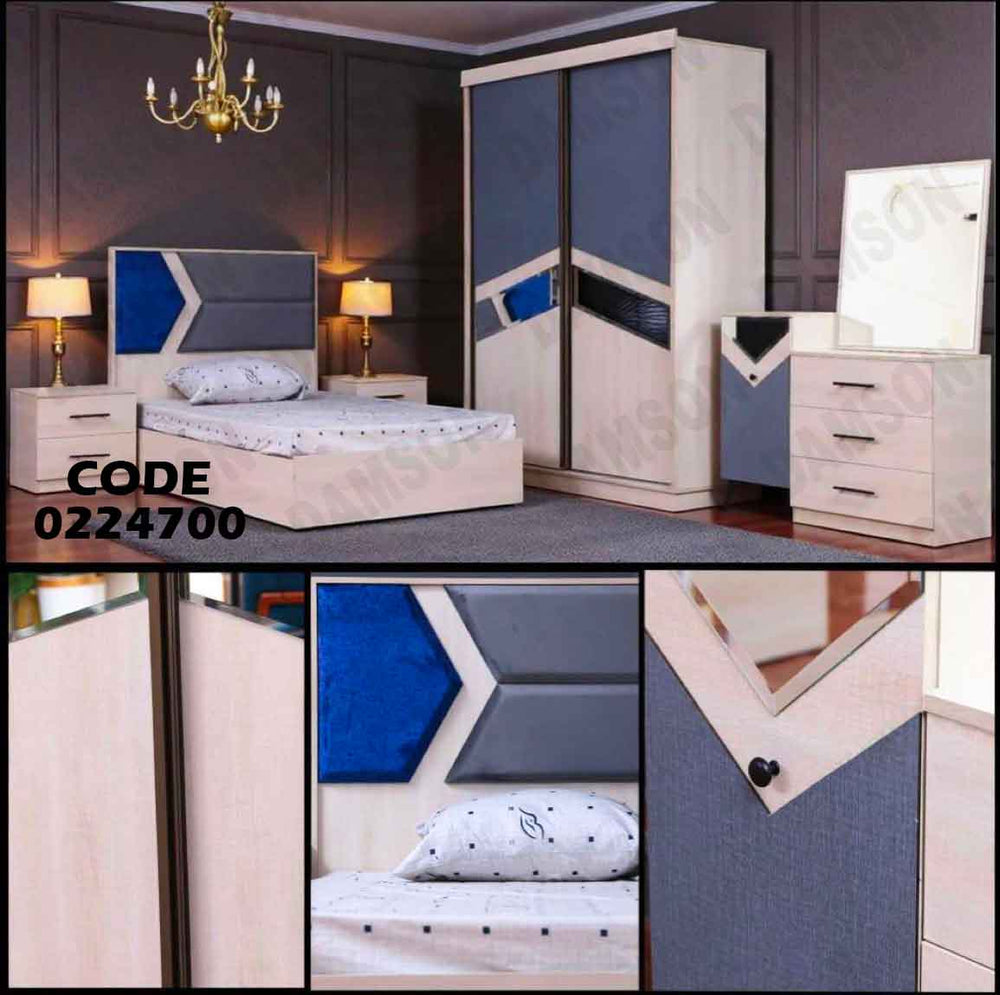 غرفة نوم أطفال 247
