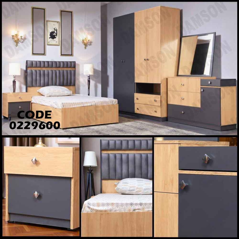 غرفة نوم أطفال 296