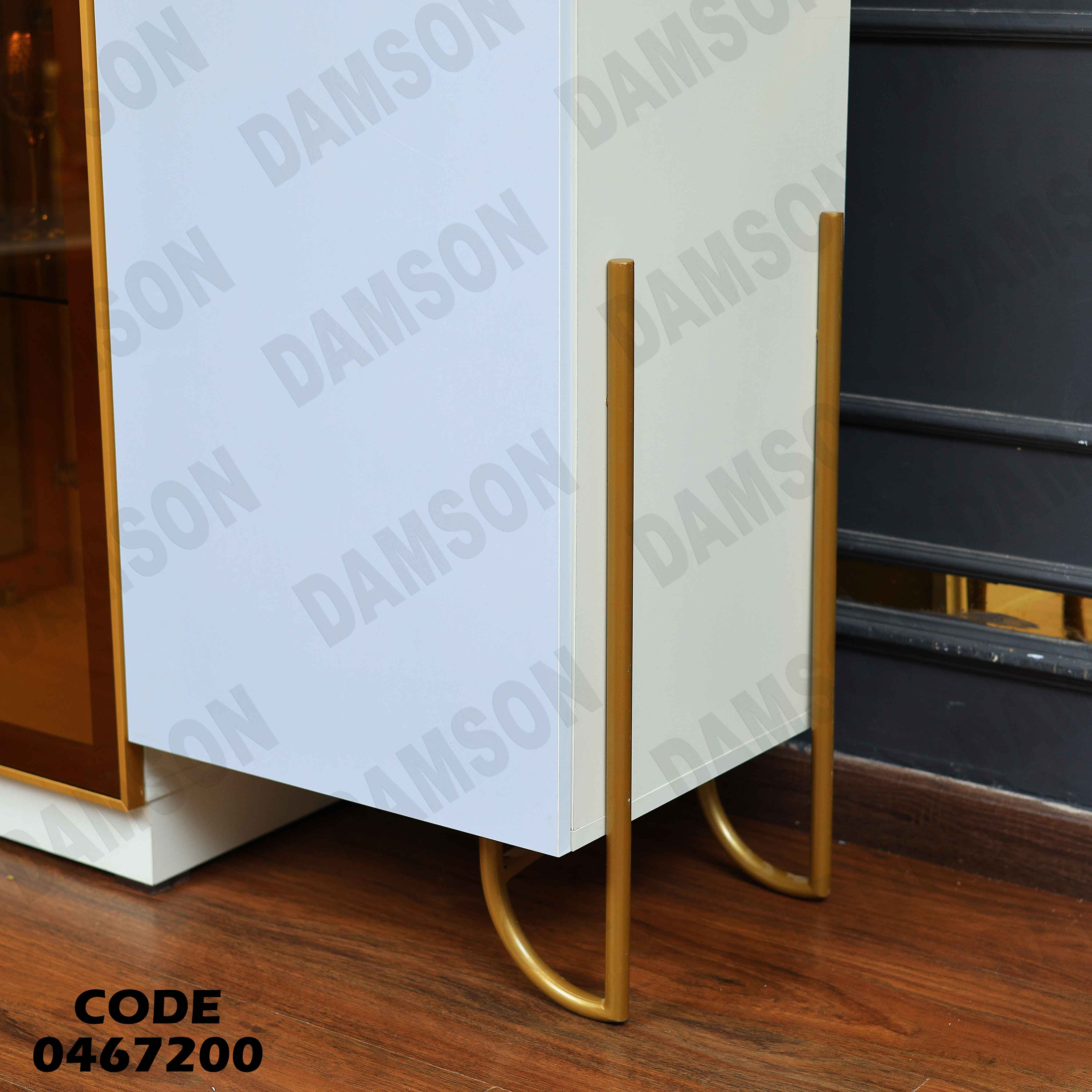 غرفة سفرة 672