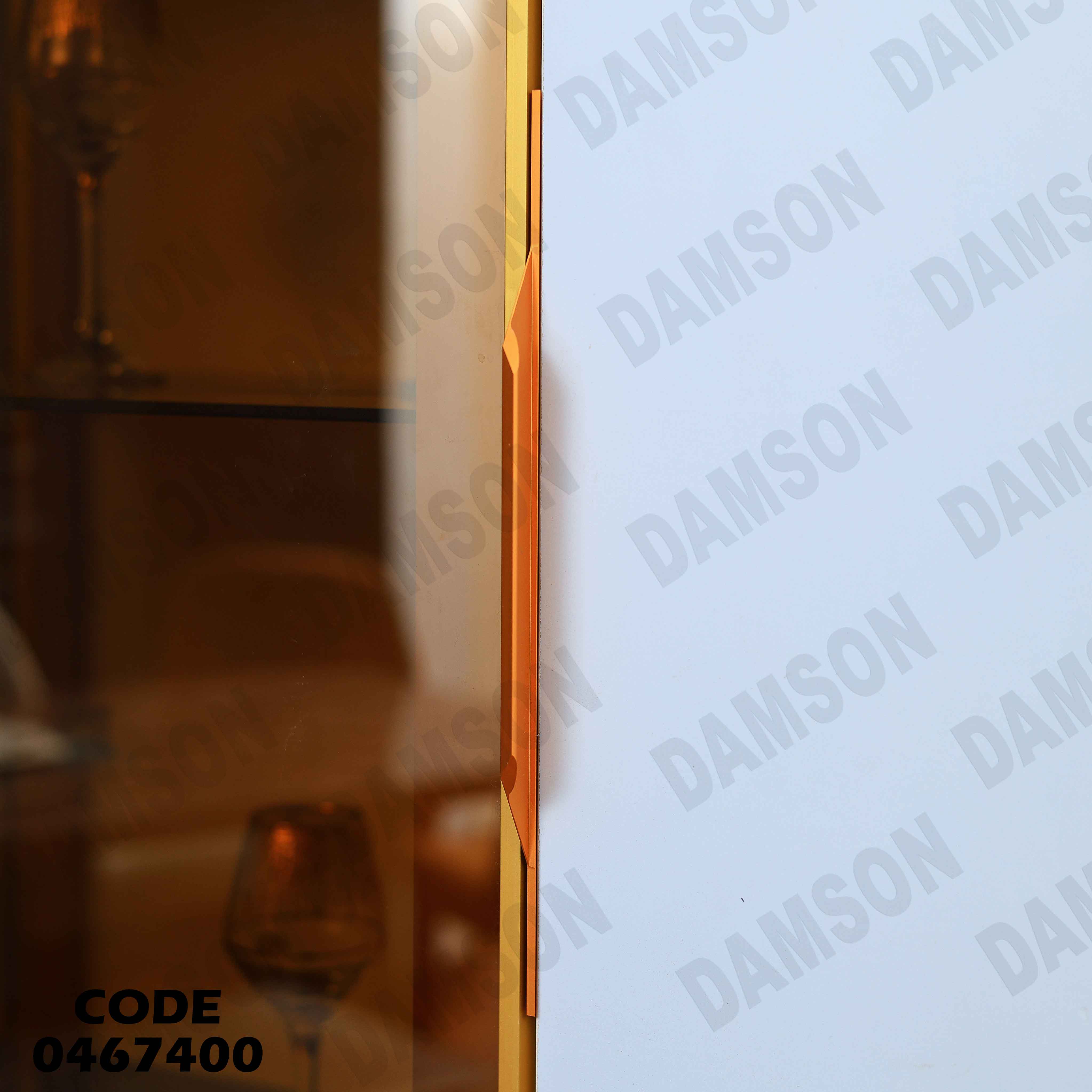 غرفة سفرة 674