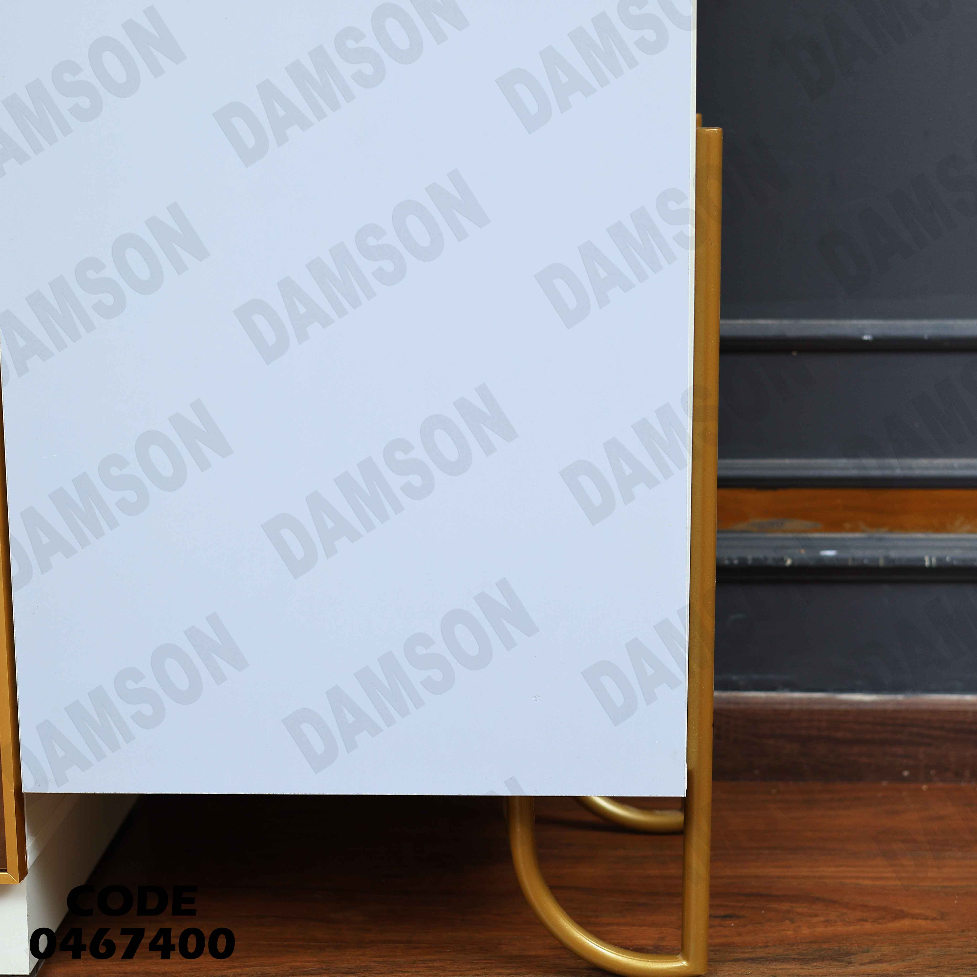 غرفة سفرة 674