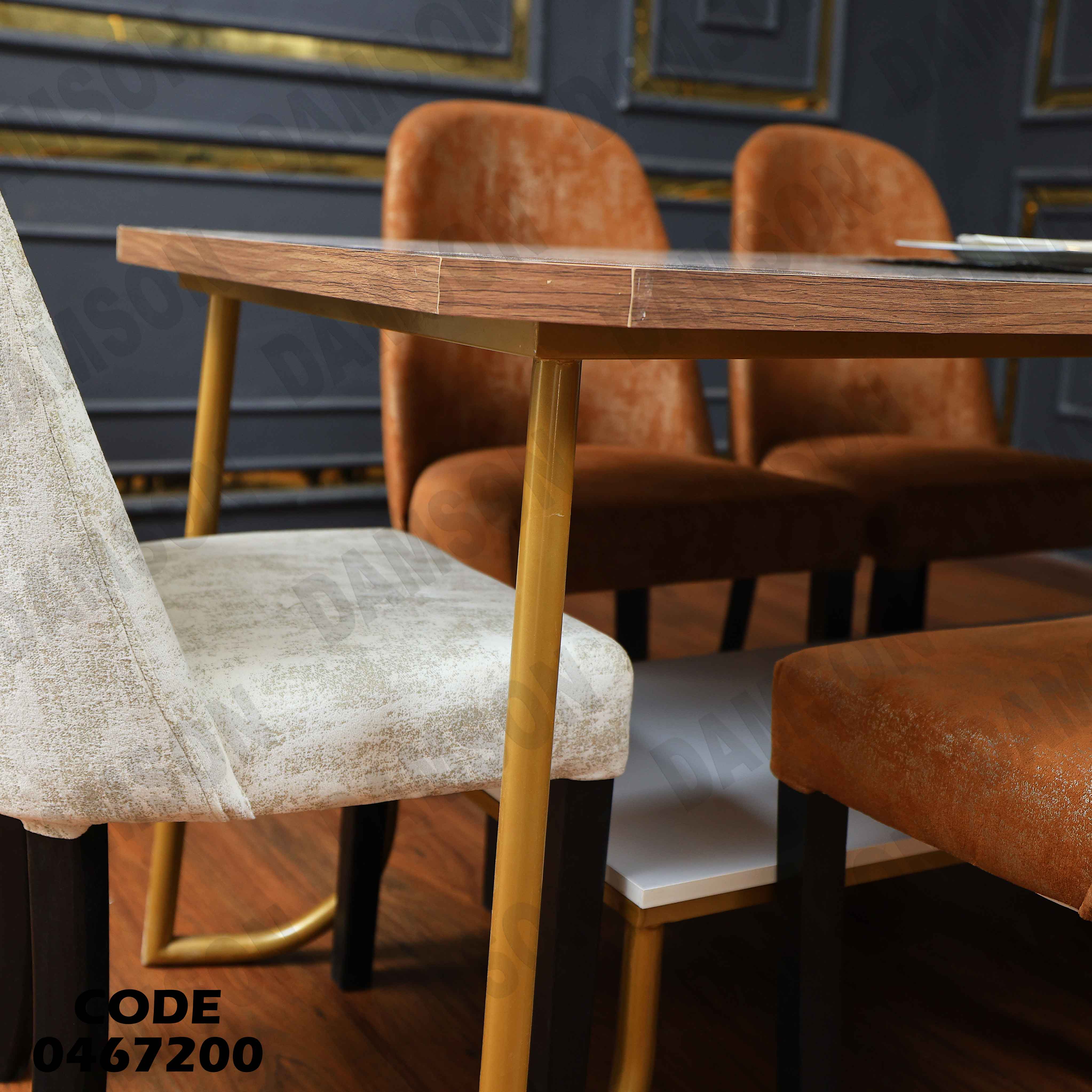 غرفة سفرة 673