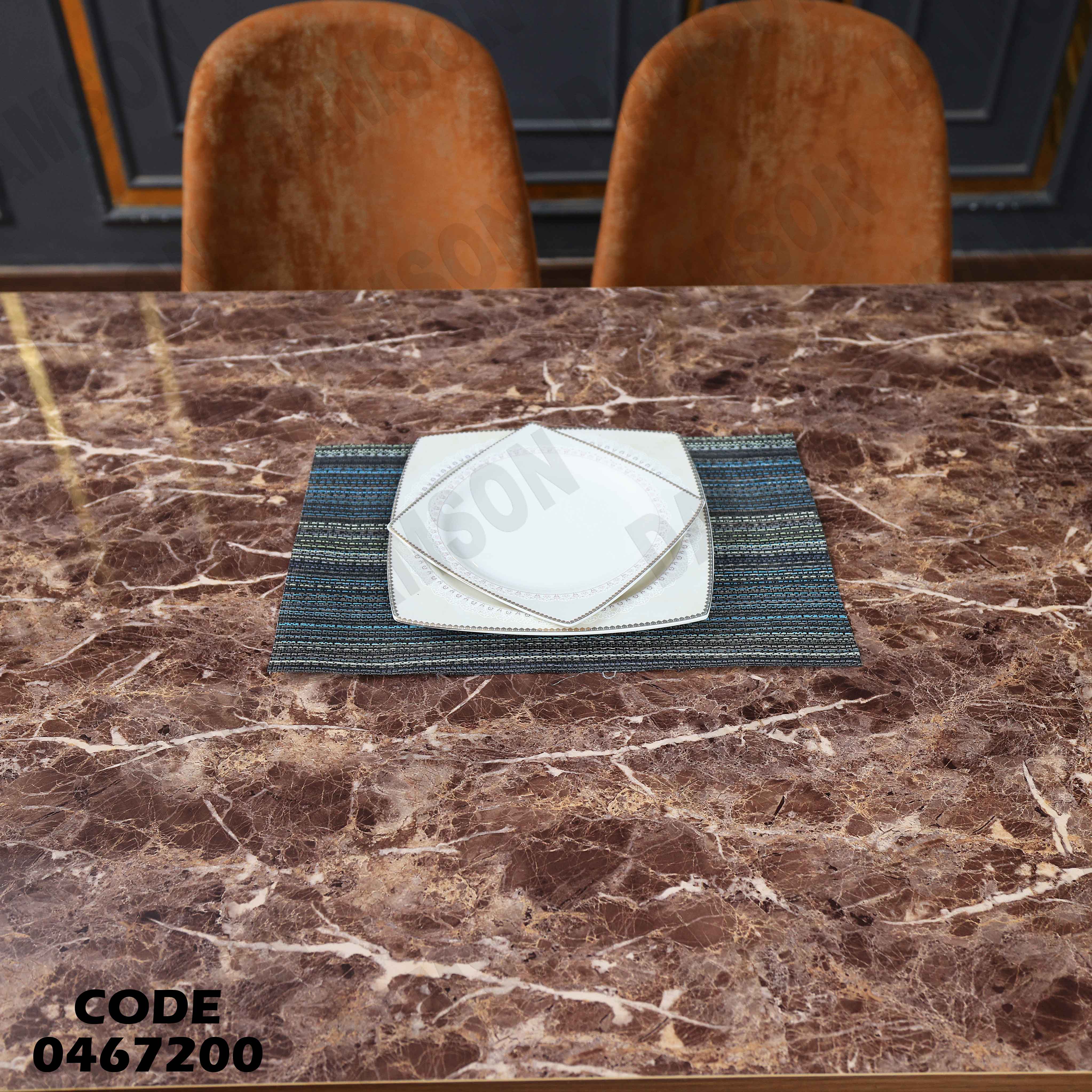 غرفة سفرة 673