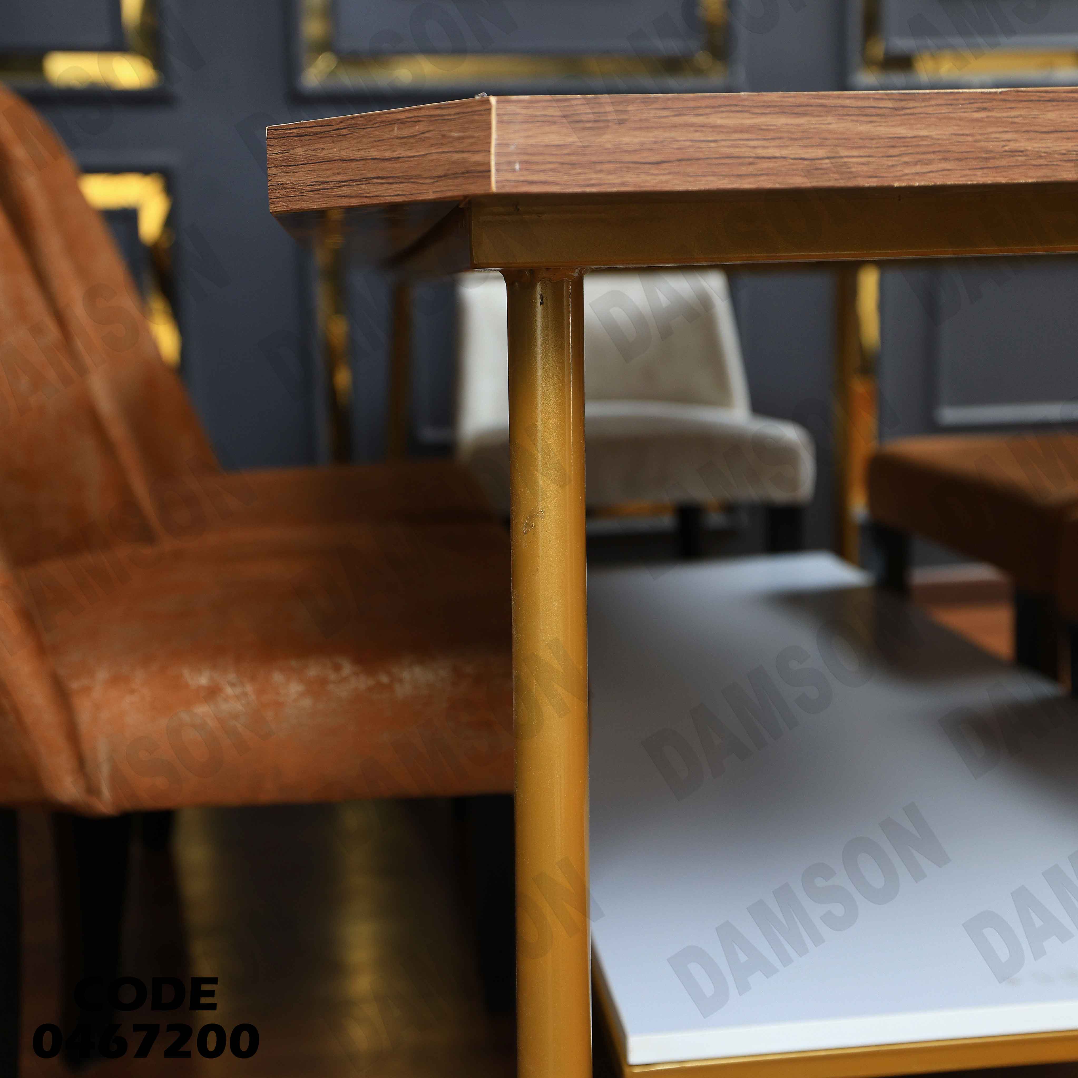 غرفة سفرة 674