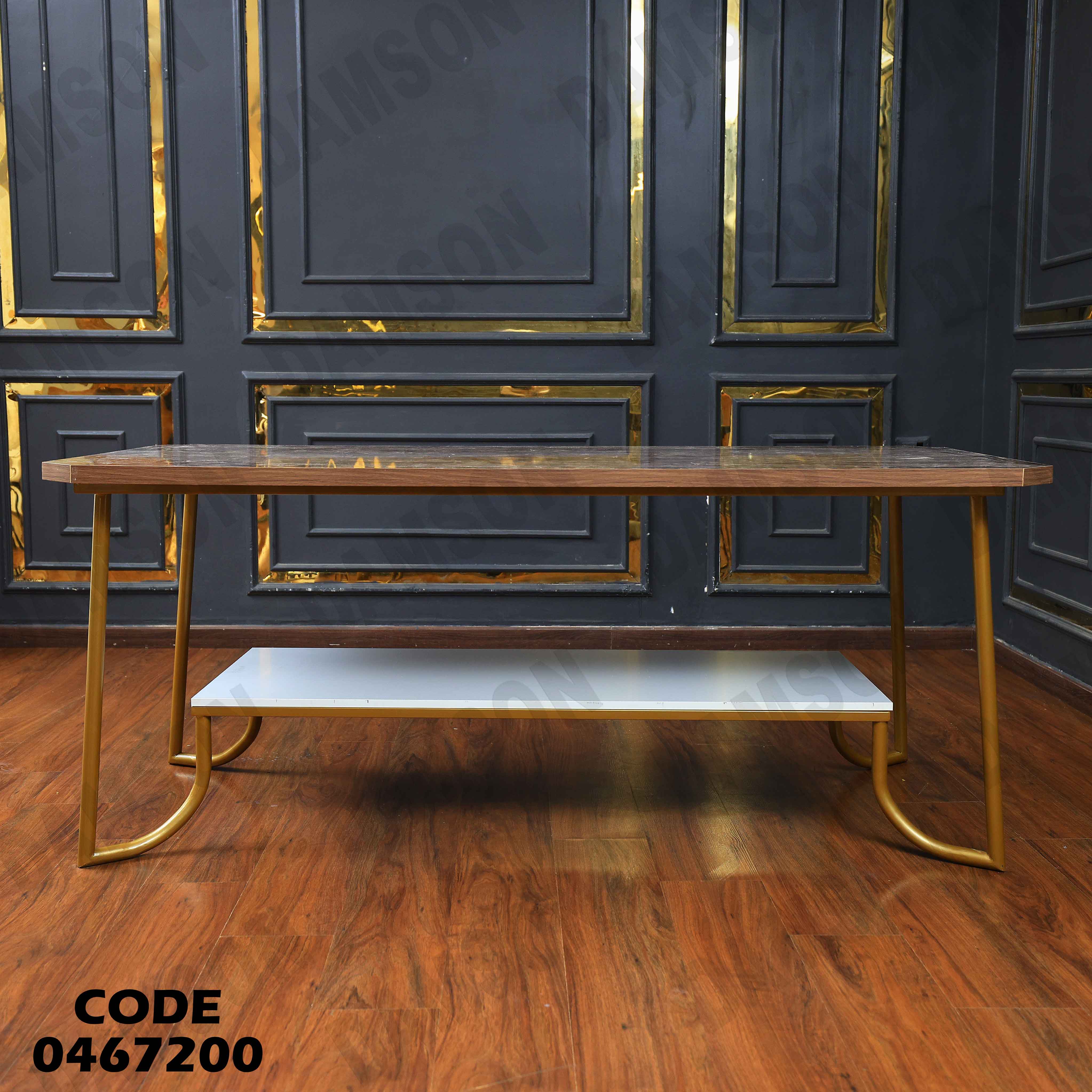 غرفة سفرة 673