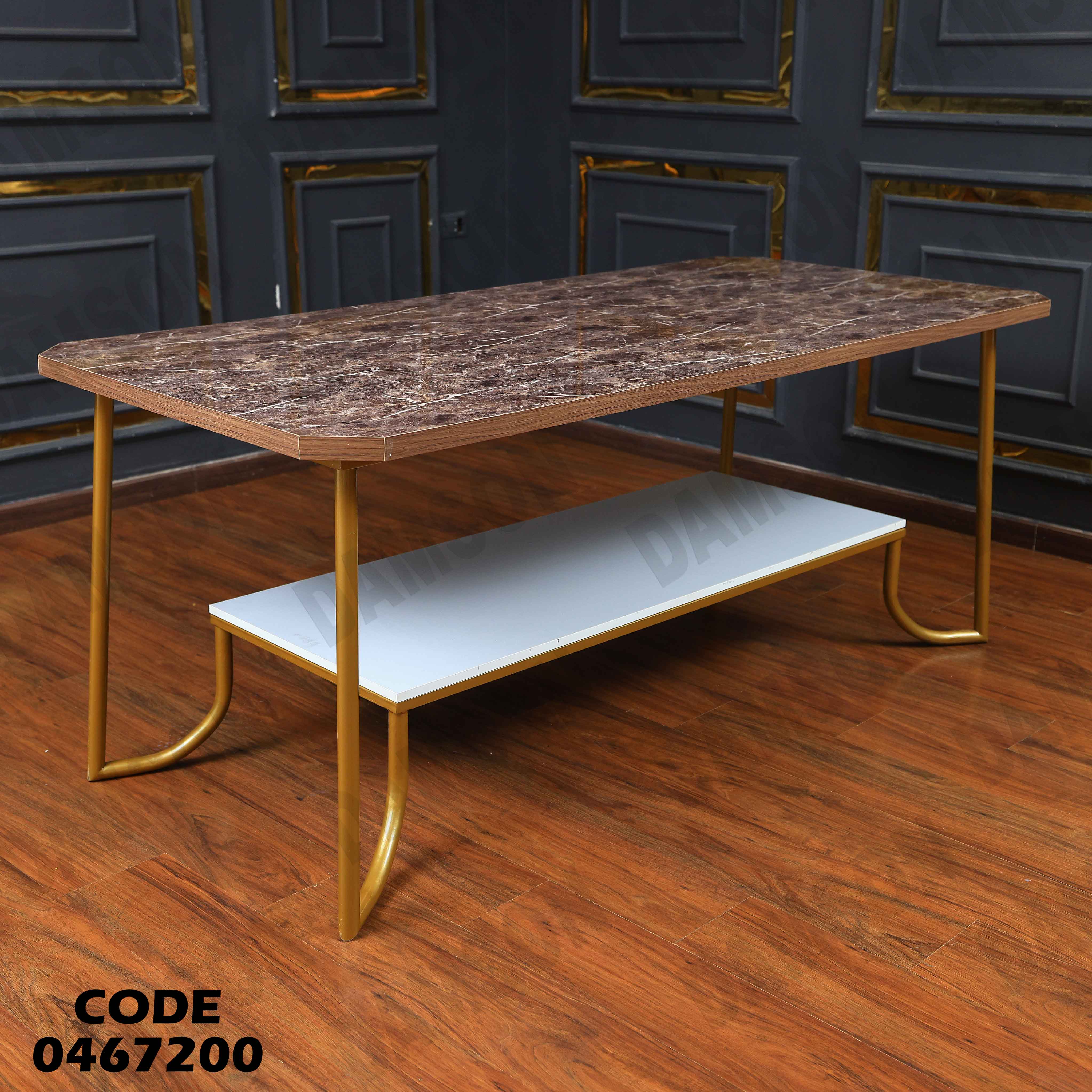 غرفة سفرة 672