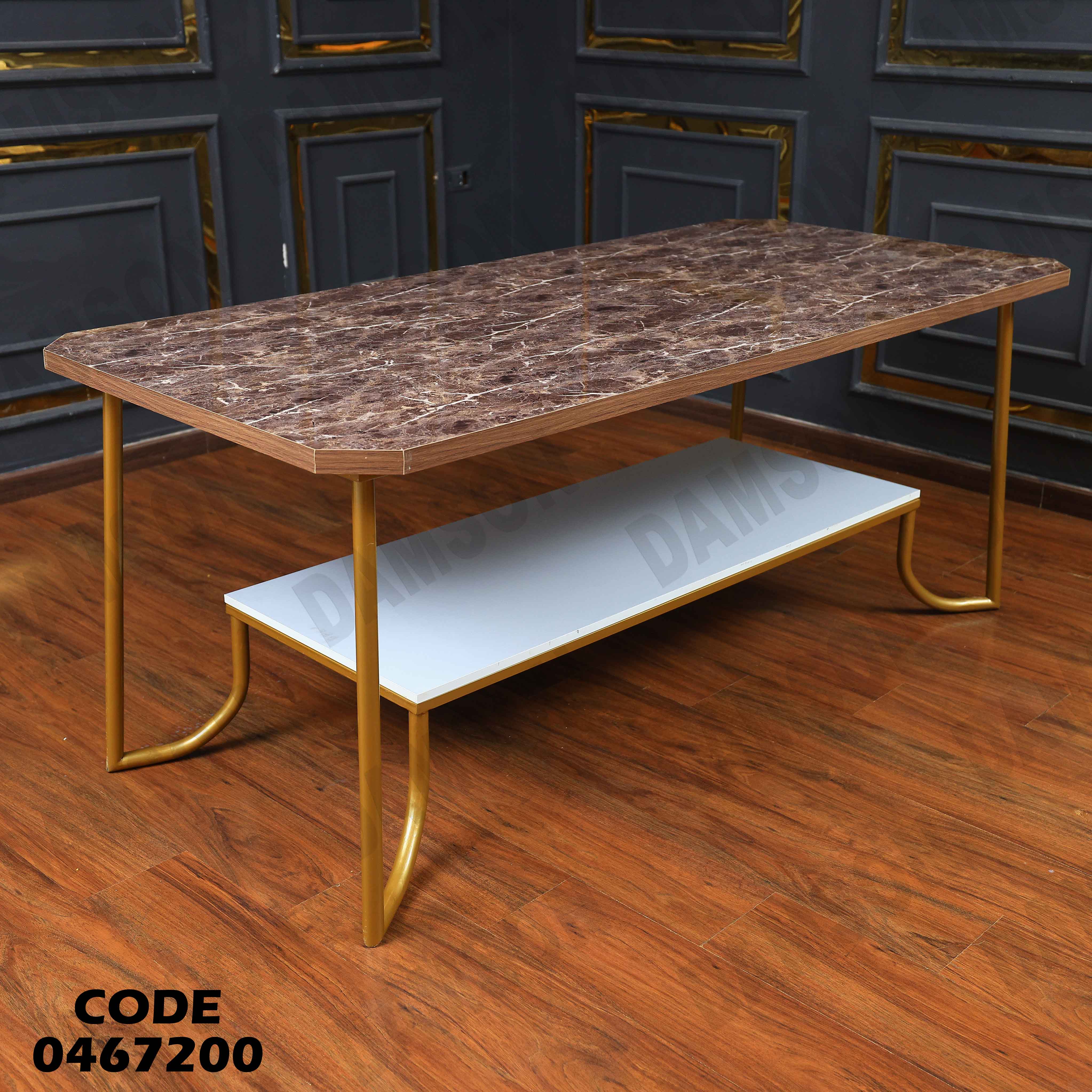 غرفة سفرة 673