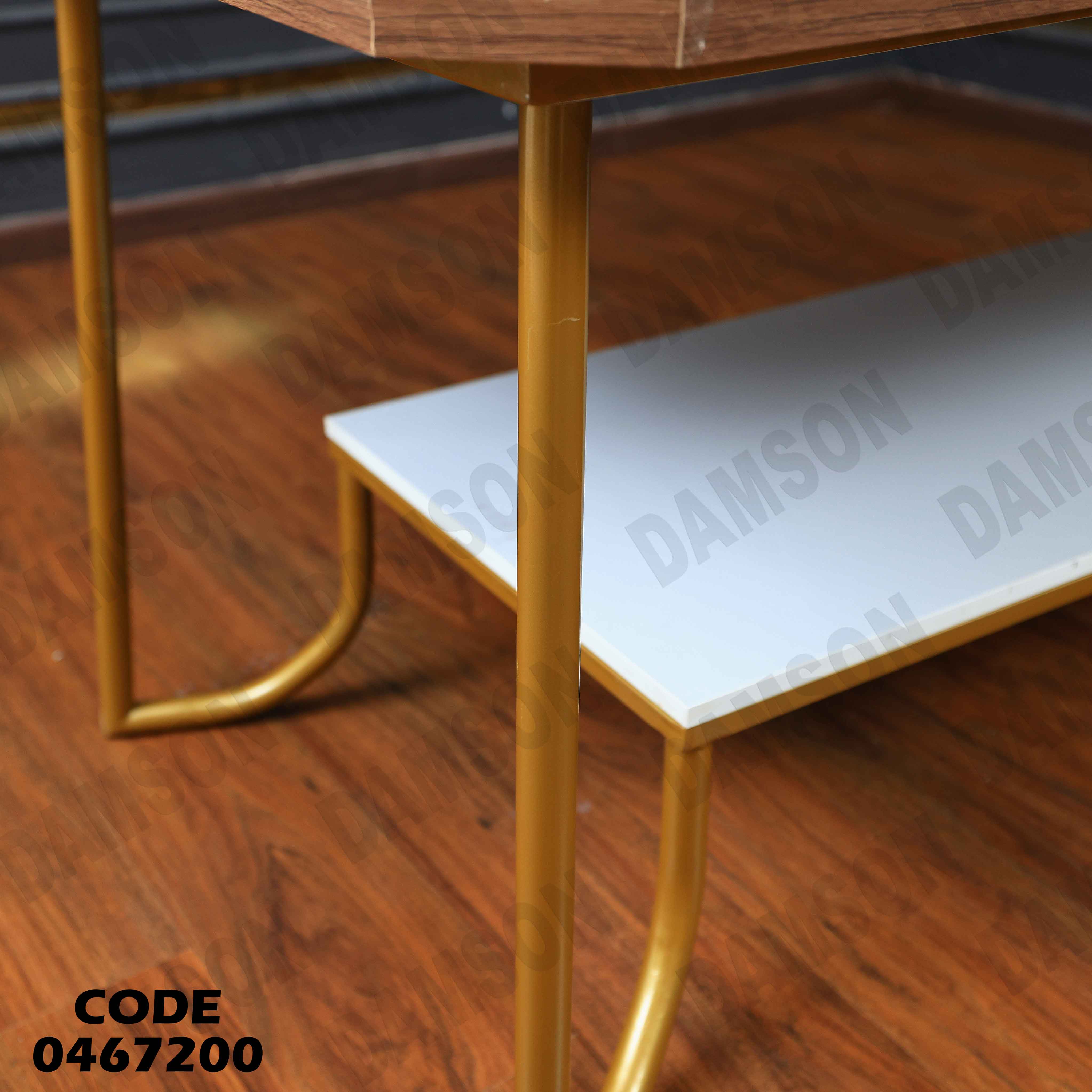 غرفة سفرة 672