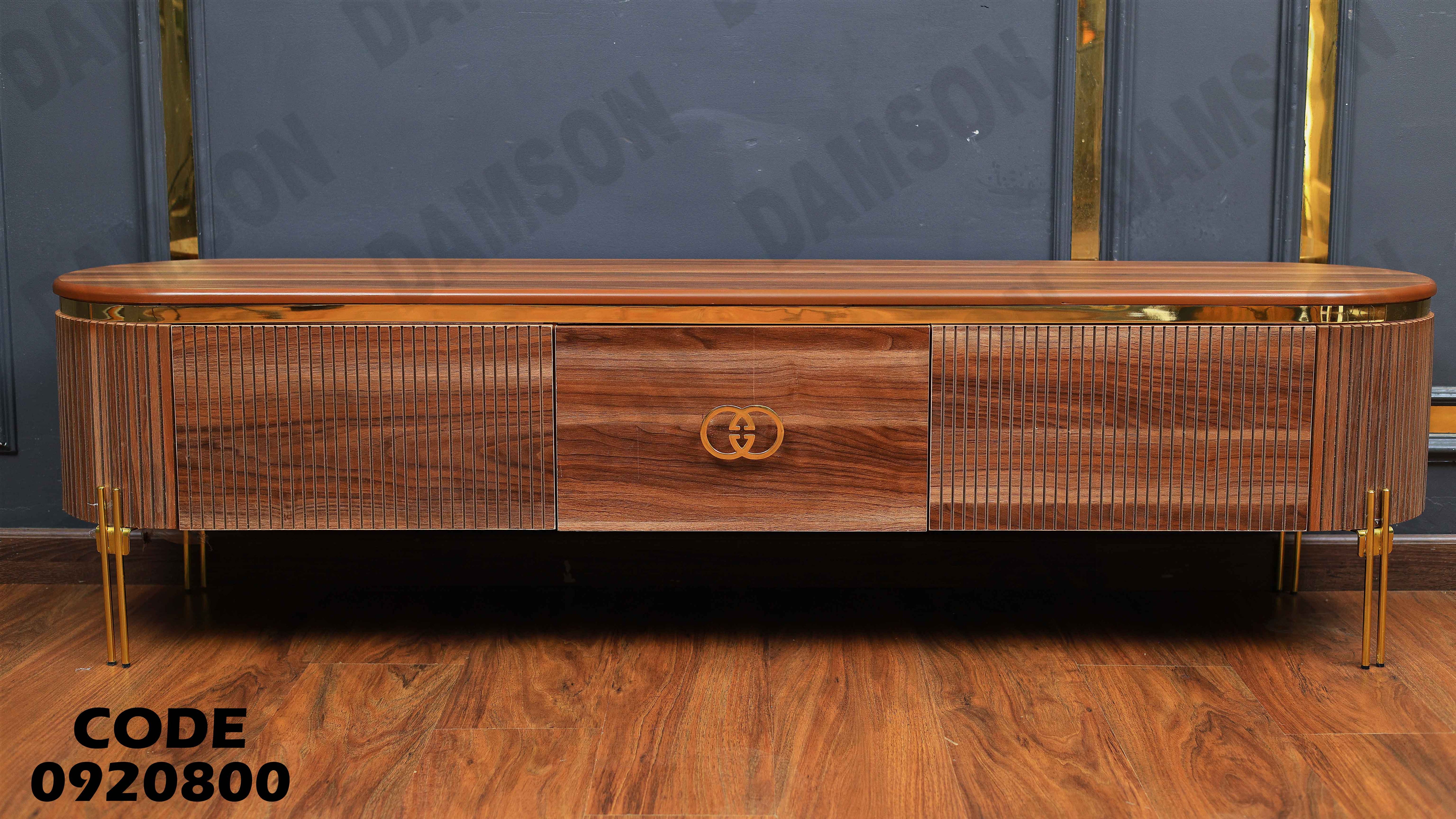 ترابيزة تليفزيون 208