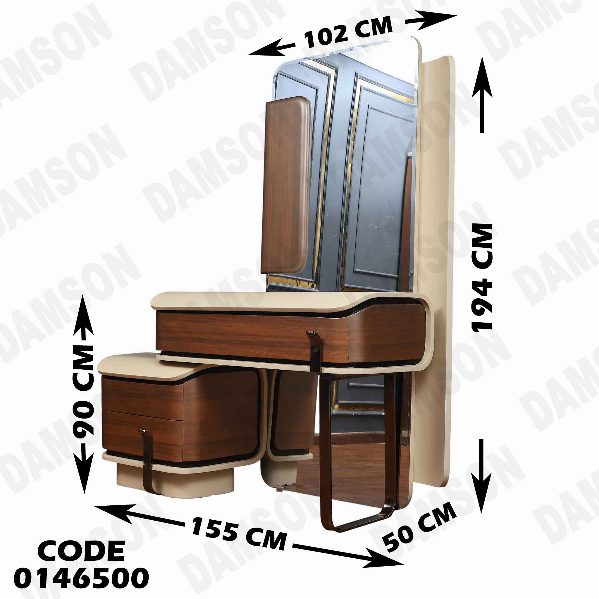 غرفة نوم ماستر 465