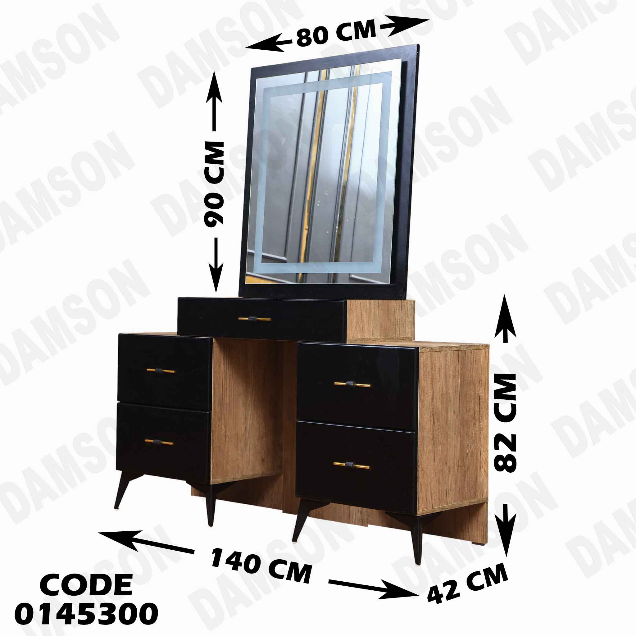 غرفة نوم ماستر 453