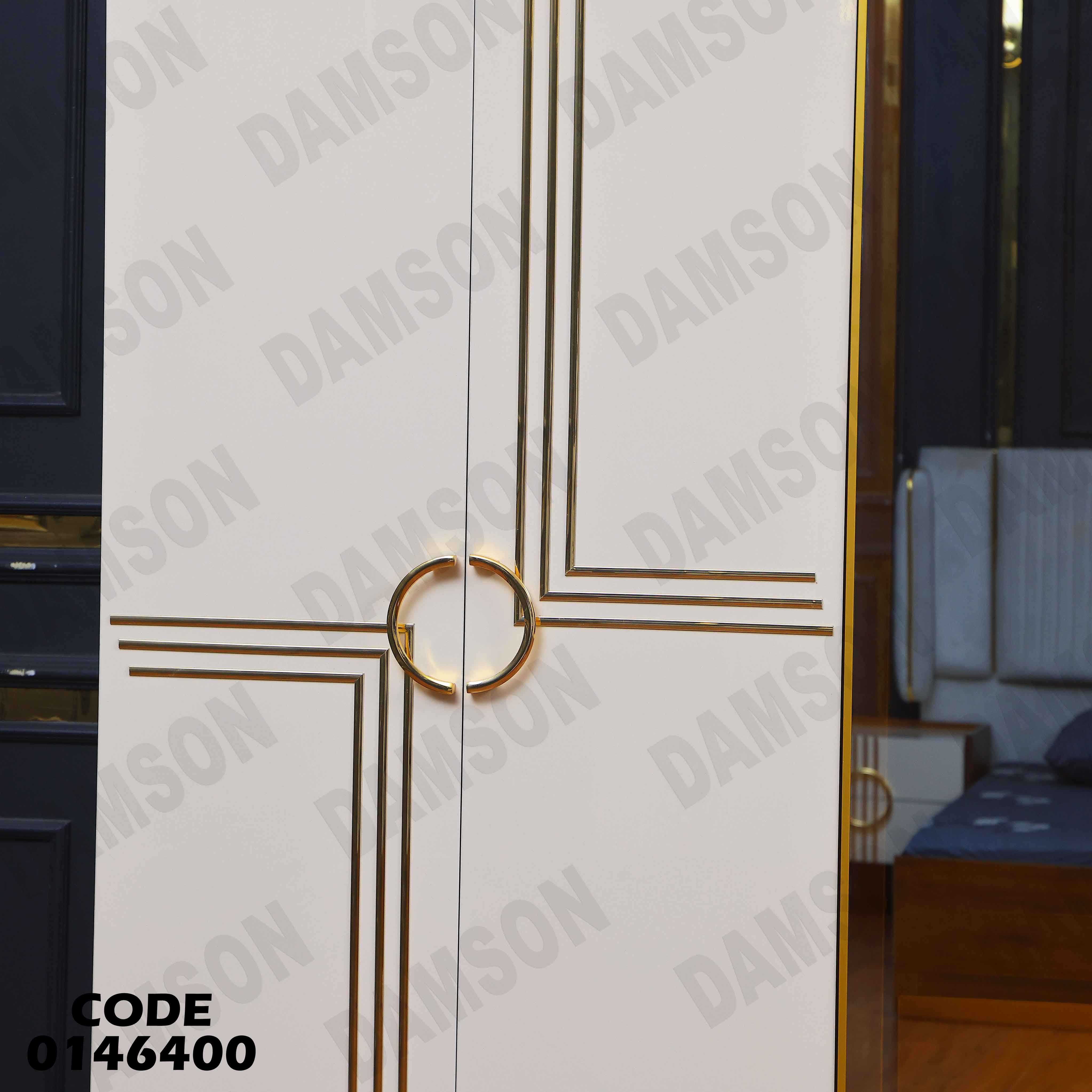 غرفة نوم ماستر 464