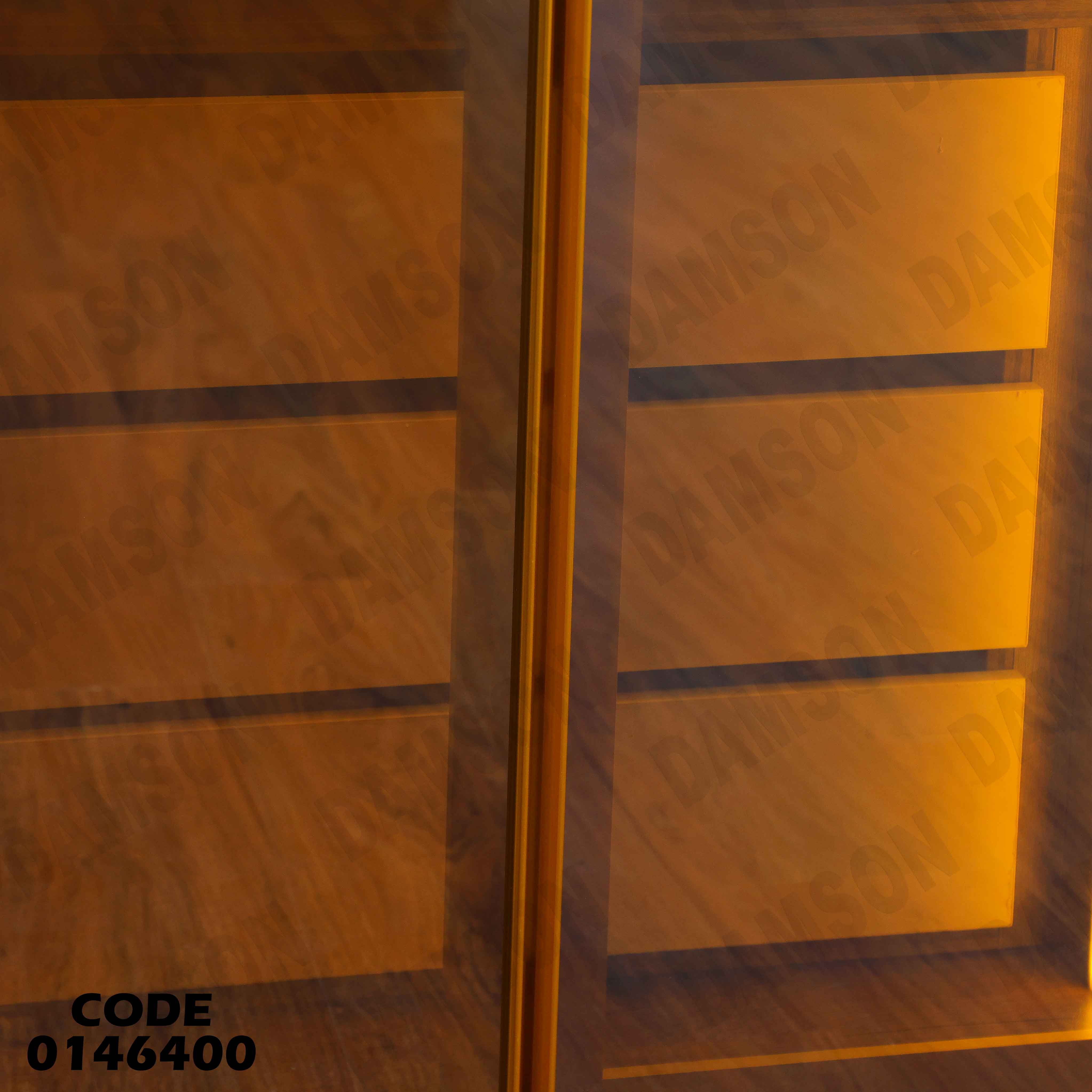 غرفة نوم ماستر 464