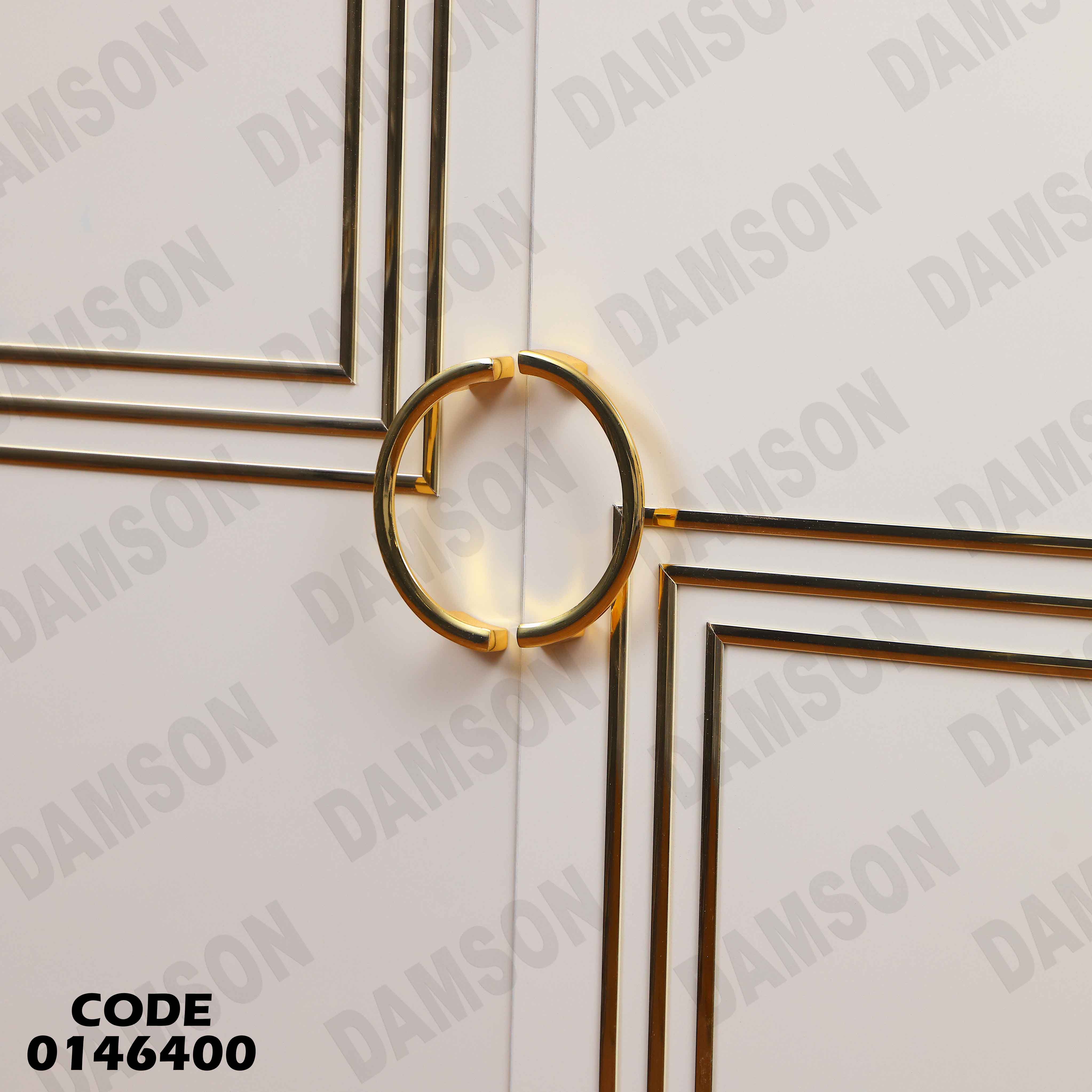 غرفة نوم ماستر 464