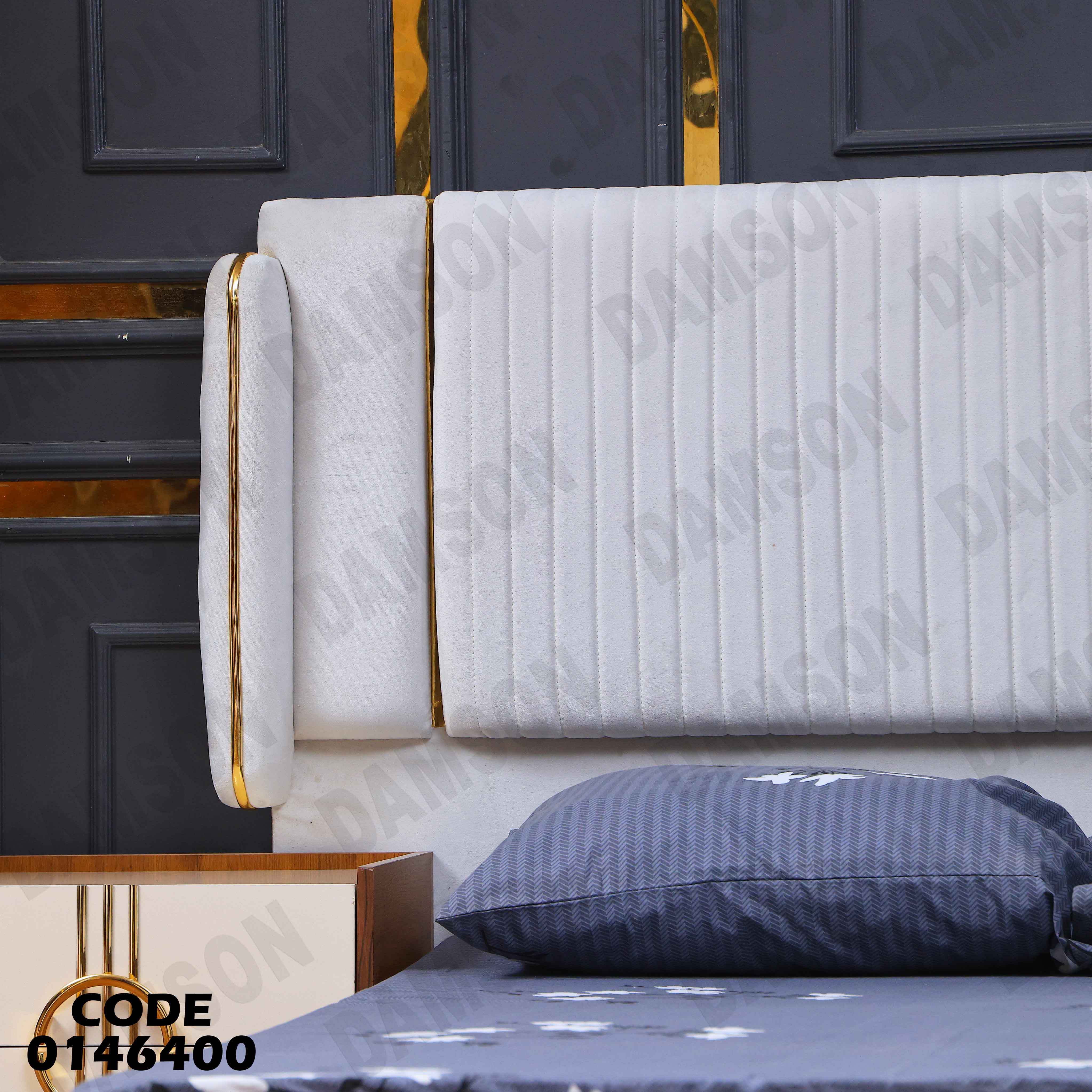 غرفة نوم ماستر 464