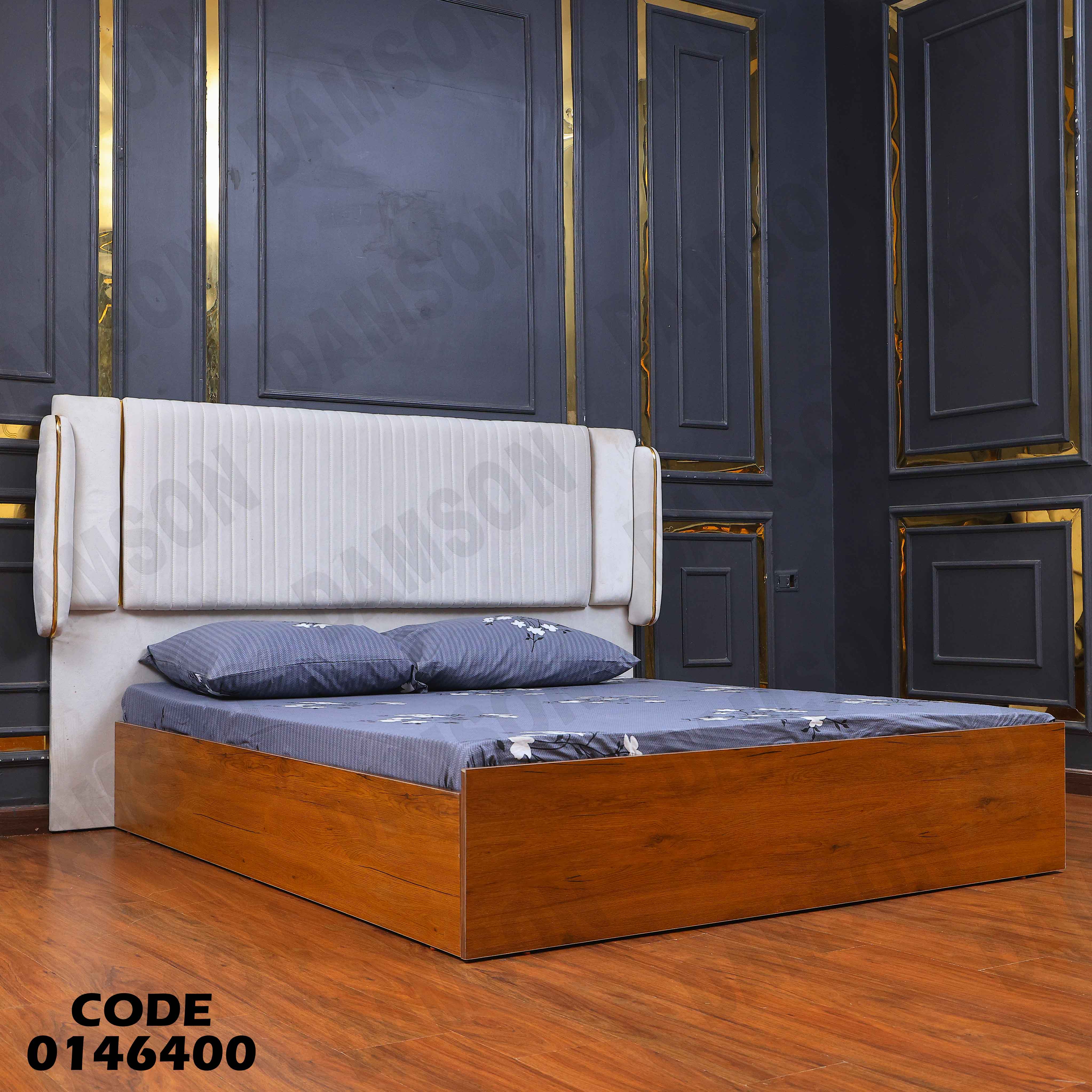 غرفة نوم ماستر 464