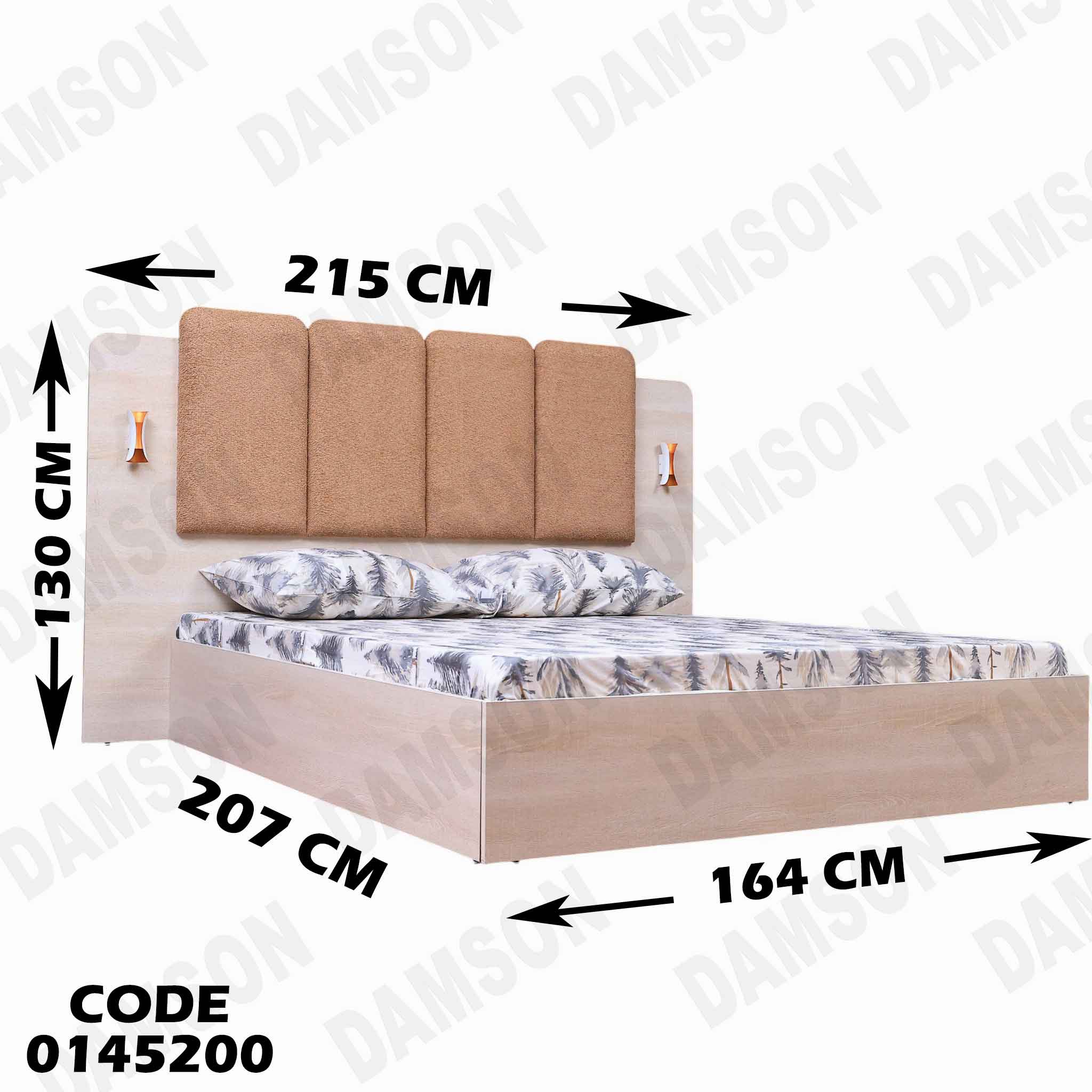 غرفة نوم ماستر 452