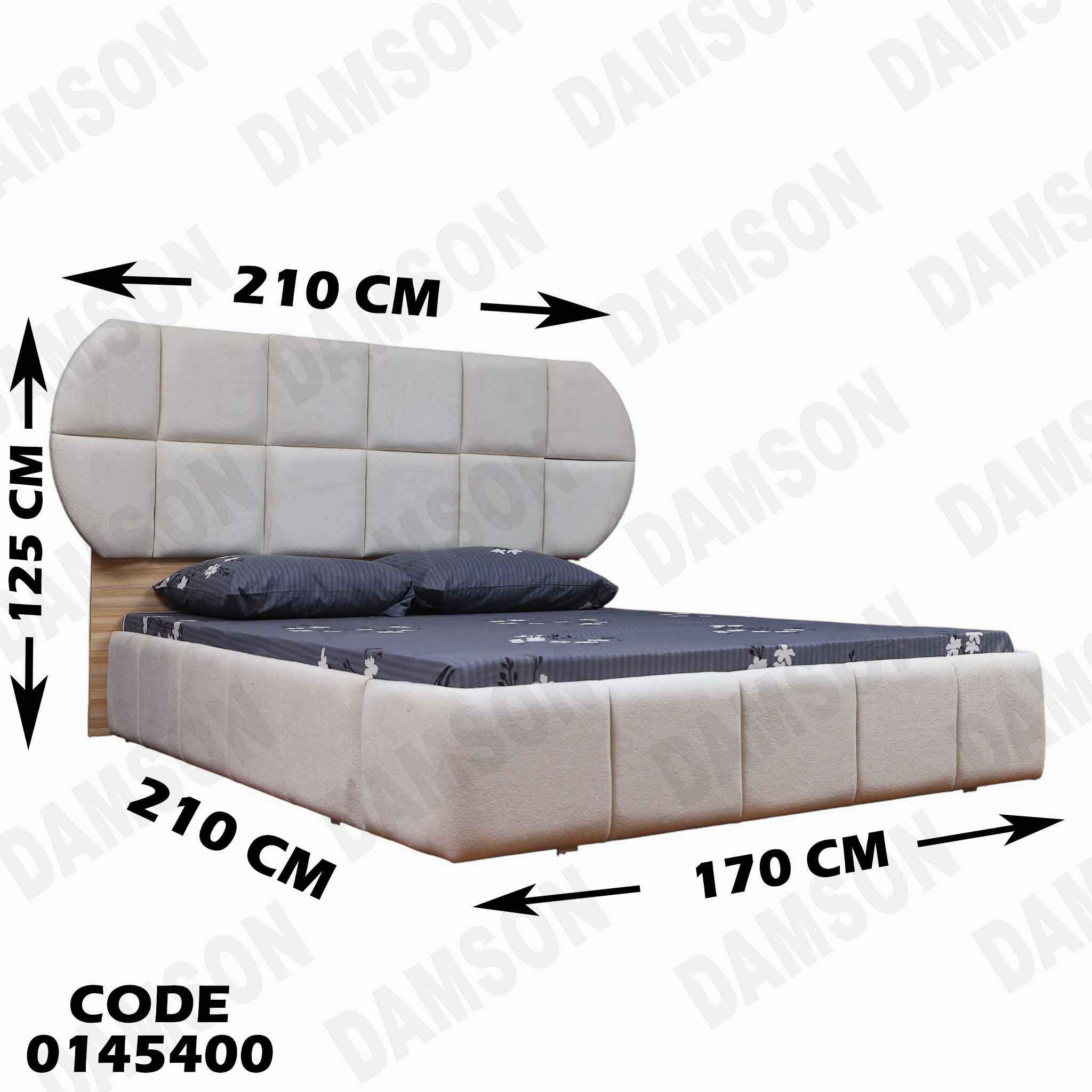 غرفة نوم ماستر 454