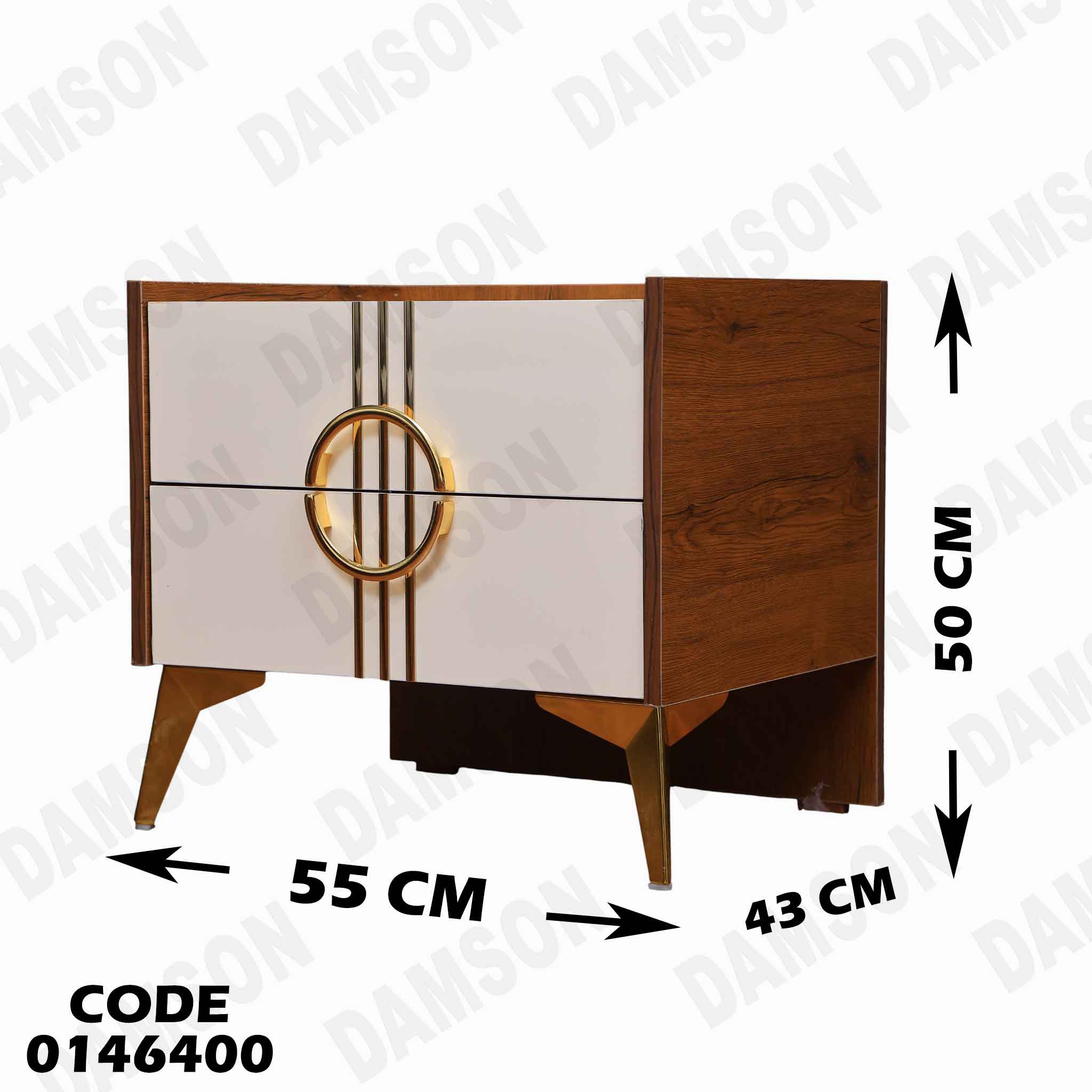 غرفة نوم ماستر 464