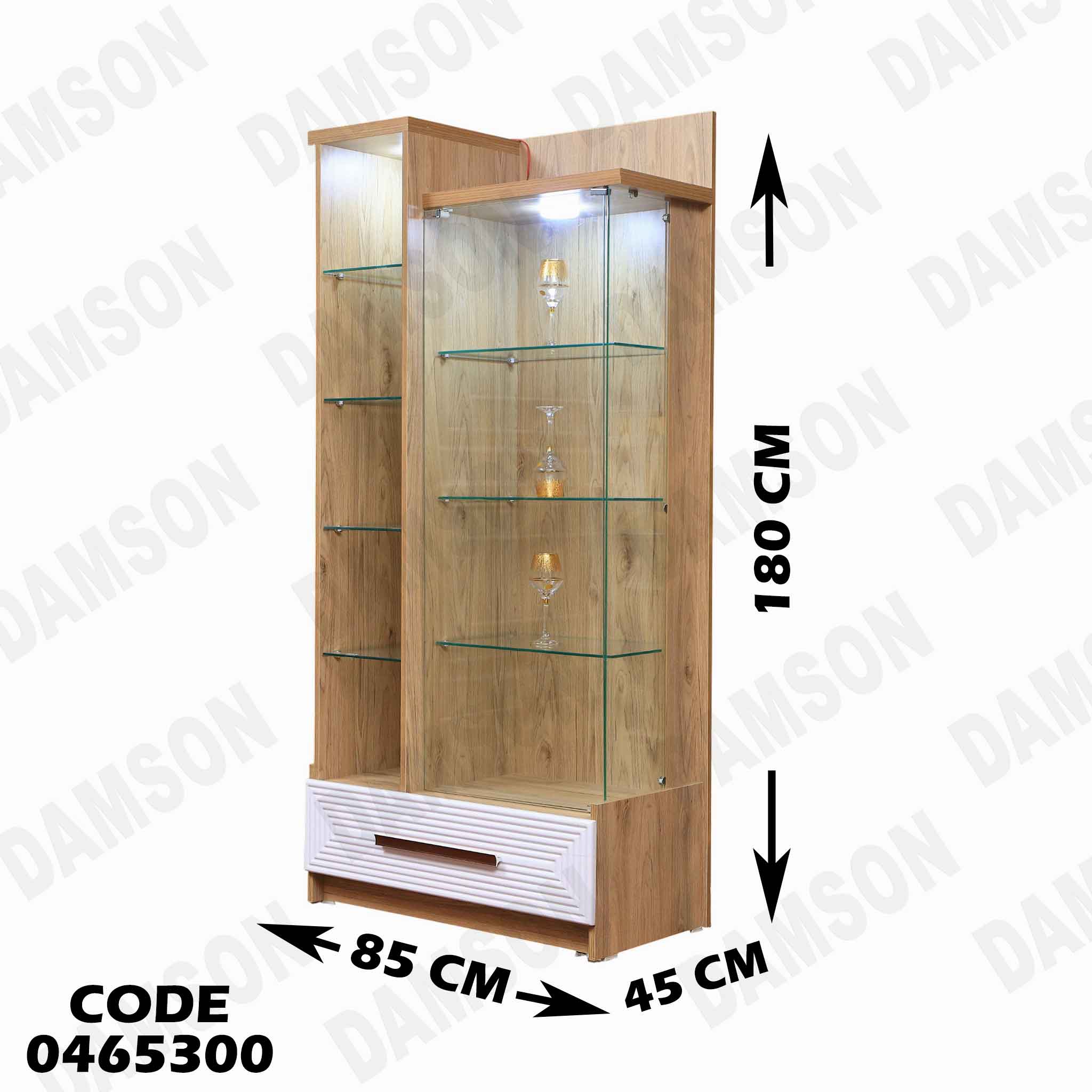 غرفة سفرة 653