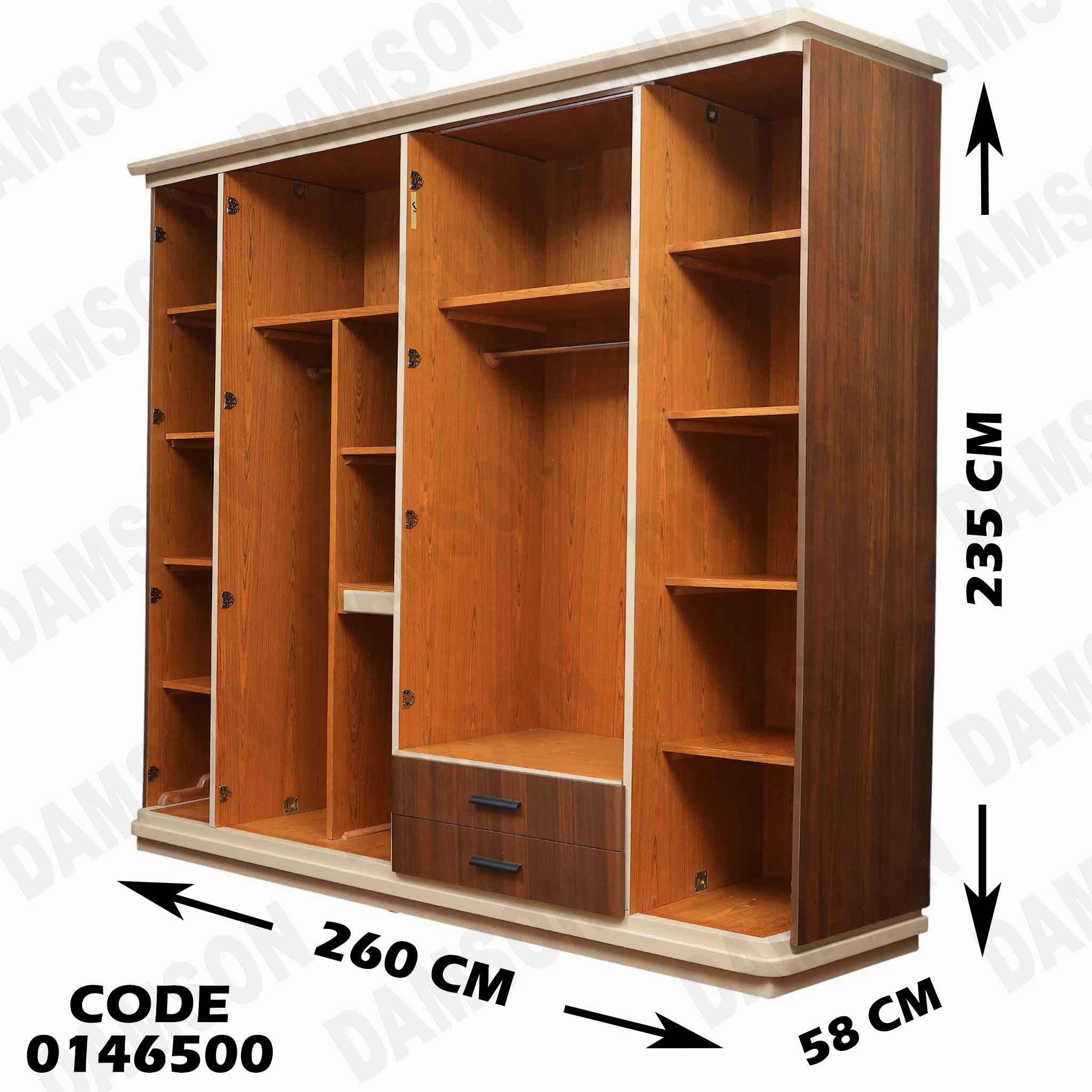 غرفة نوم ماستر 465